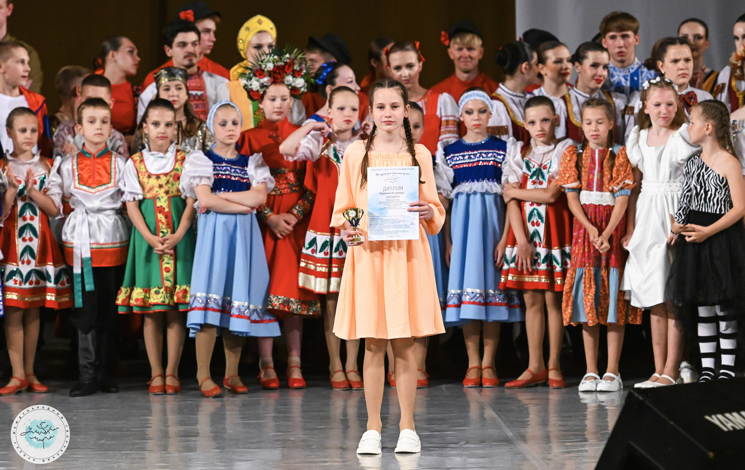 08.07.2025 «Улыбки Мира» Финал Международного творческого проекта г. Санкт-Петербург. Медиастудия Фото Концепт