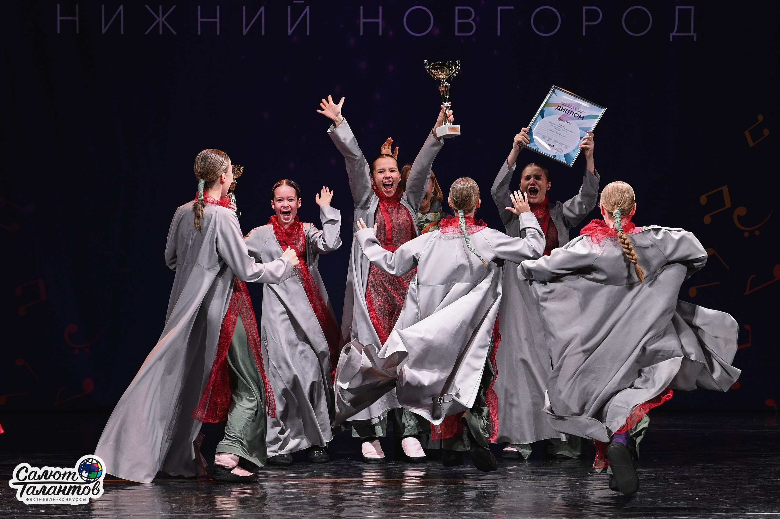 30.03.2026 «Салют Талантов» 29-й фестиваль-конкурс «Волжские Сувениры» г. Нижний Новгород. Медиастудия Фото Концепт