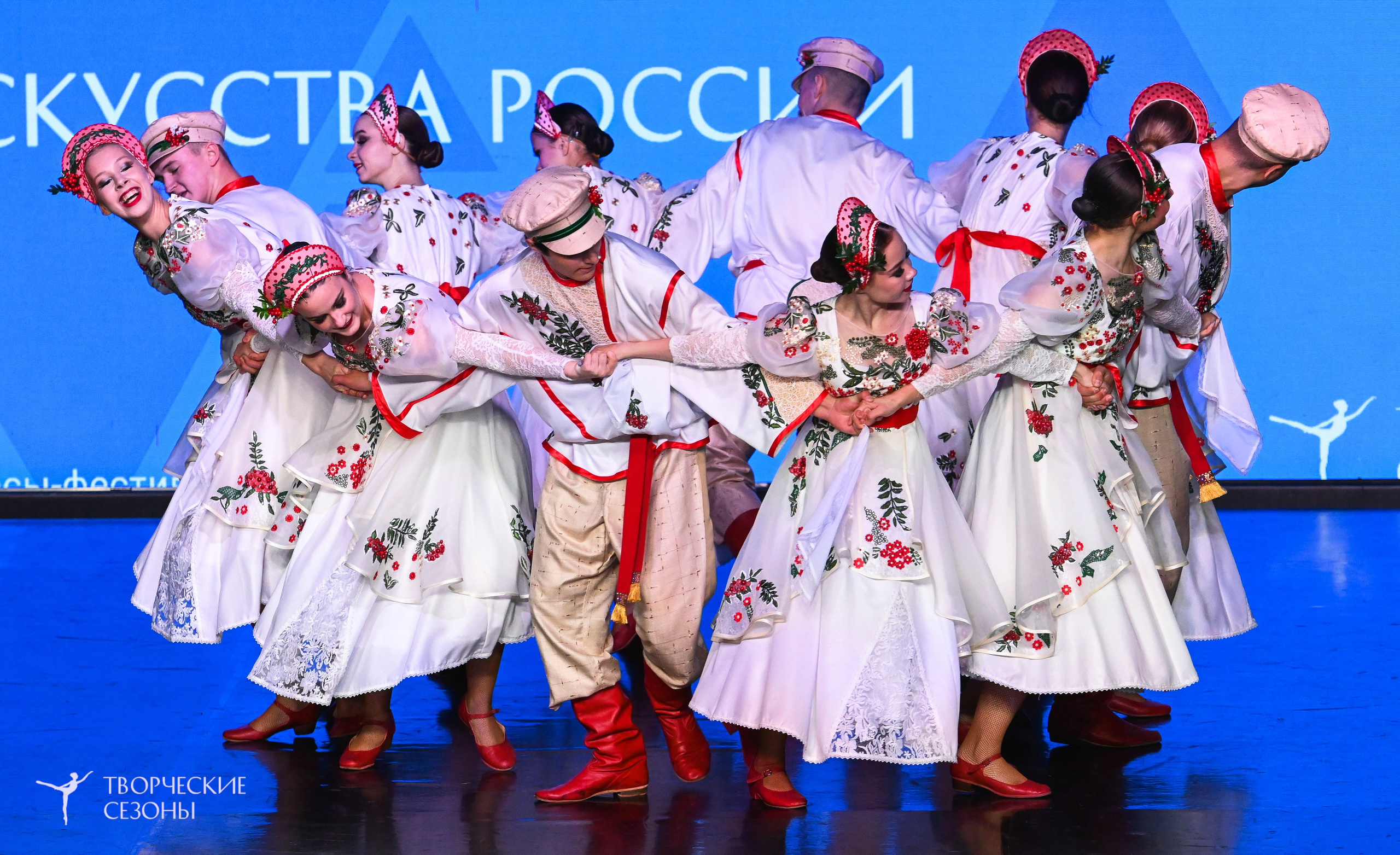 03.11.2025 VI форум-конкурс «Единый кубок хореографического искусства России» г. Санкт-Петербург. Медиастудия Фото Концепт