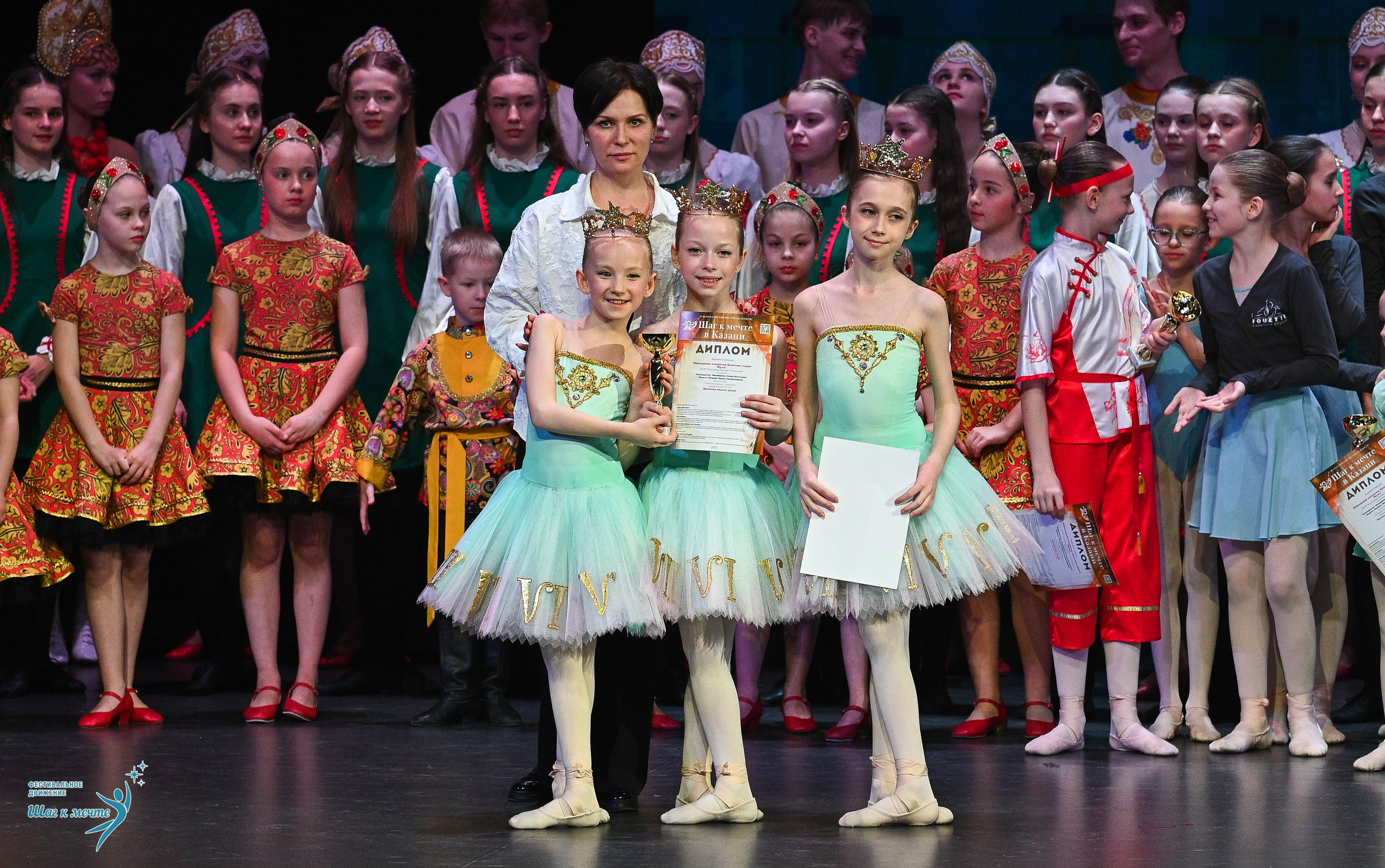 05.04.2025 Фестивальное движение «Шаг к мечте» г. Казань. Медиастудия Фото Концепт