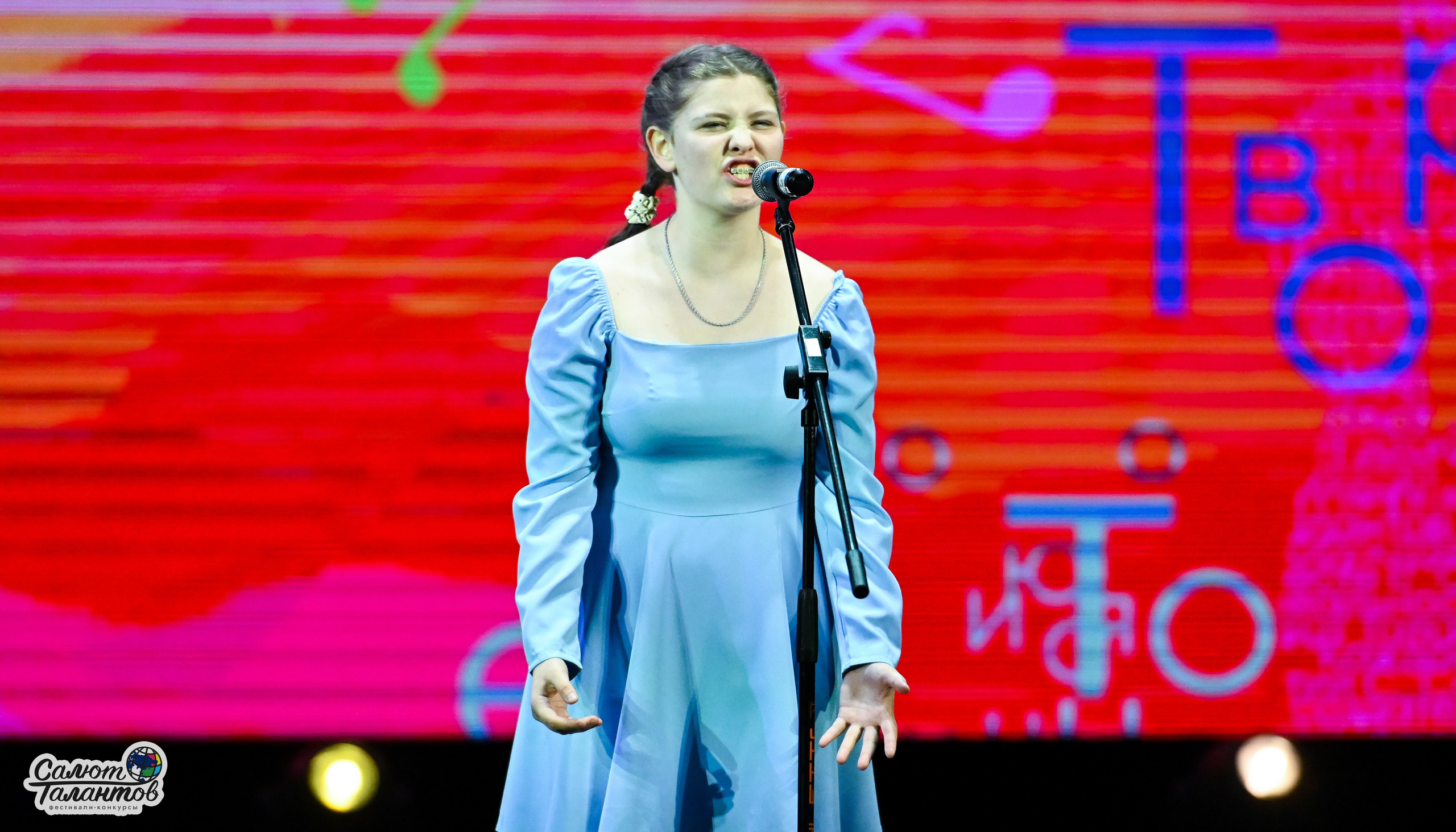 06.01.2025 23-й Международный Фестиваль-Конкурс «Белорусские узоры» г. Минск. Медиастудия Фото Концепт