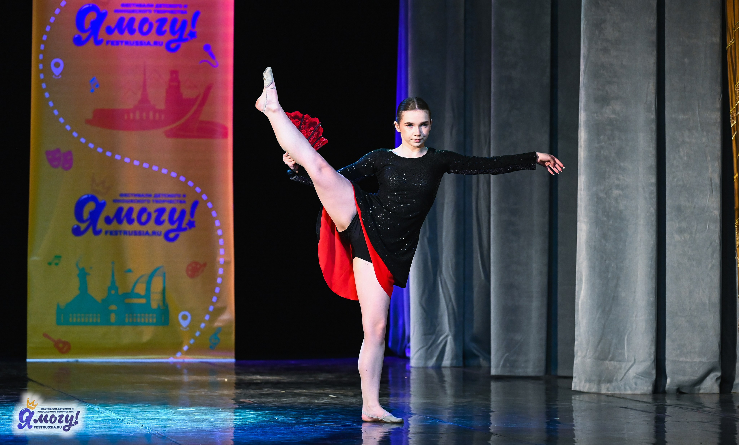 26.10.2025 «Я МОГУ!» 85-й Международный фестиваль-конкурс «Вдохновение.Осень» г. Санкт-Петербург. Медиастудия Фото Концепт