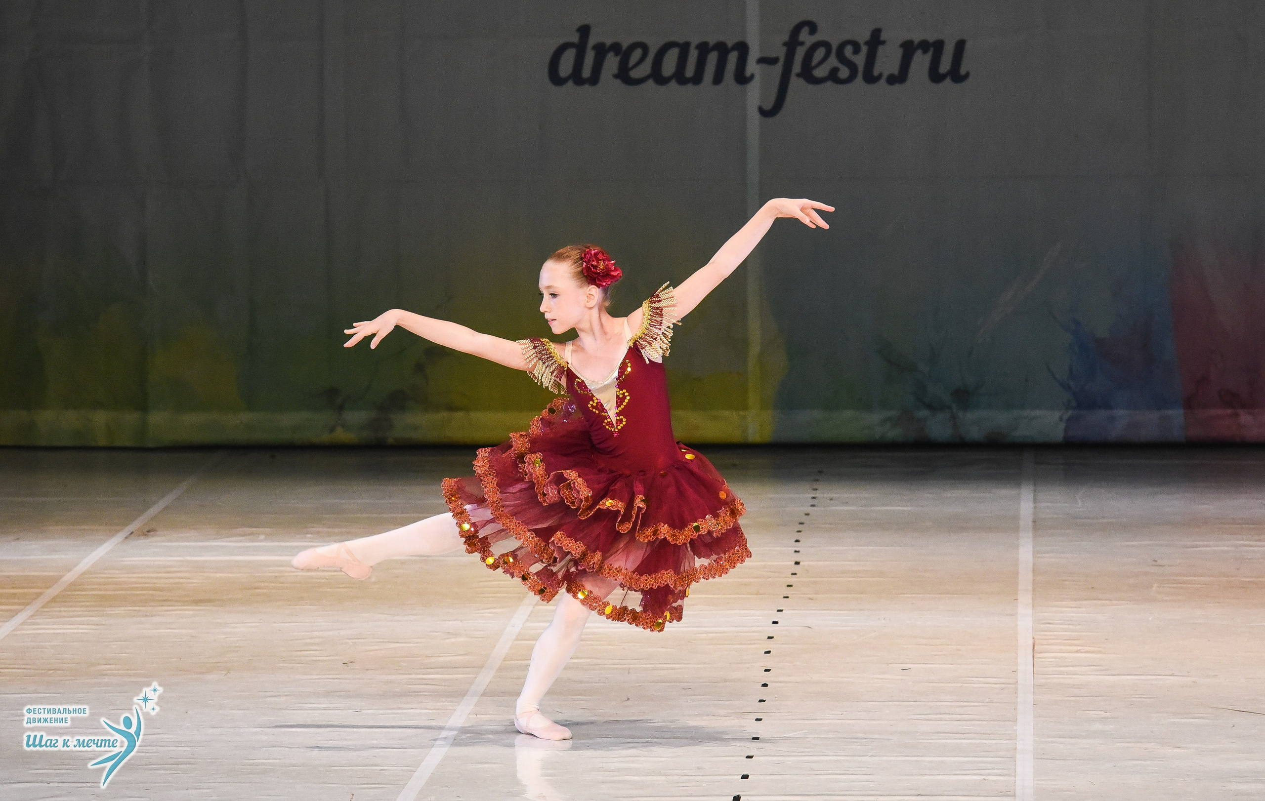 15.11.2025 Фестивальное движение «Шаг к мечте» г. Москва. Медиастудия Фото Концепт
