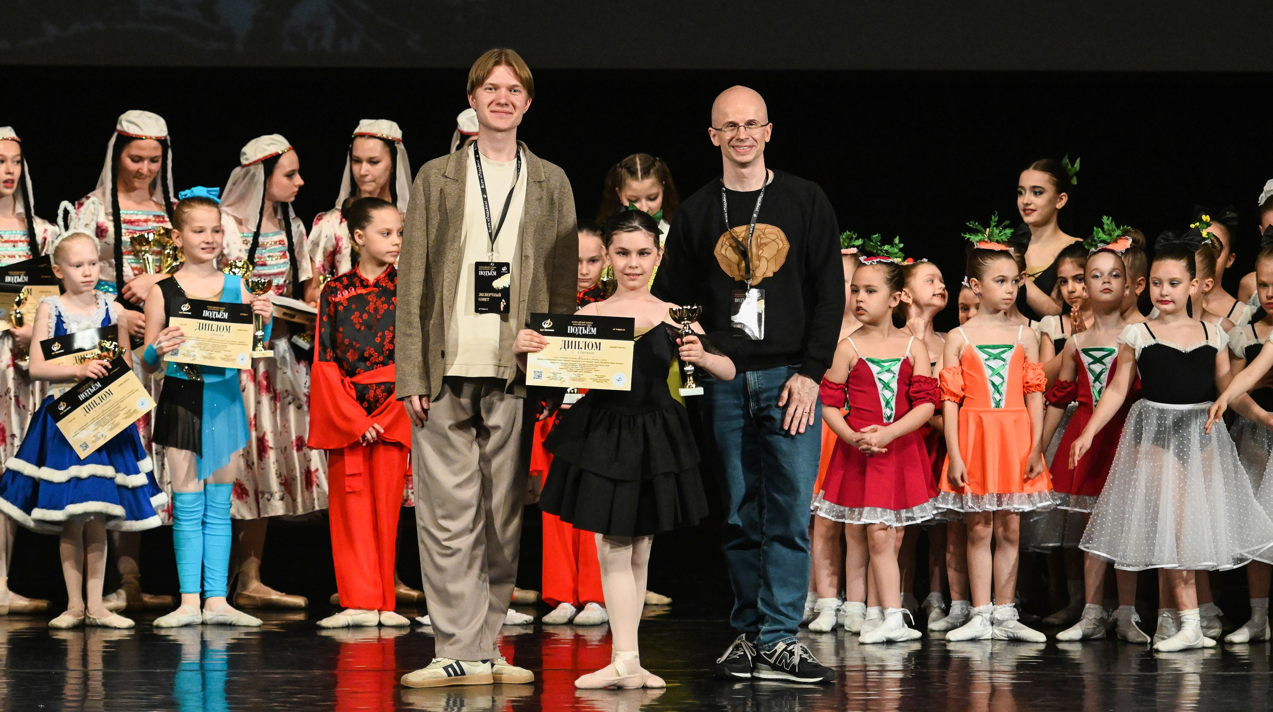 18.05.2025 Всероссийский конкурс классического танца «Подъём» г. Нижний Новгород. Медиастудия Фото Концепт