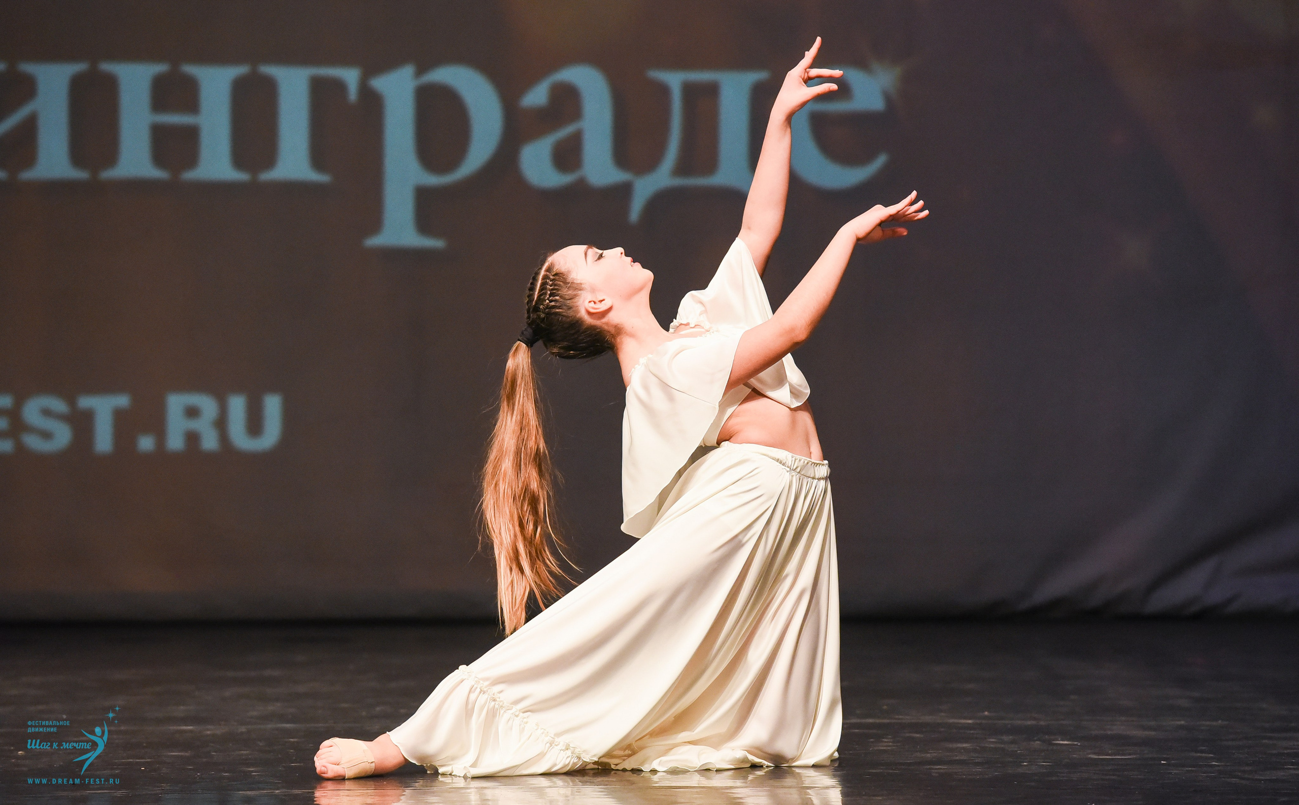 22.03.2025 Фестивальное движение «Шаг к мечте» г. Калининград. Медиастудия Фото Концепт