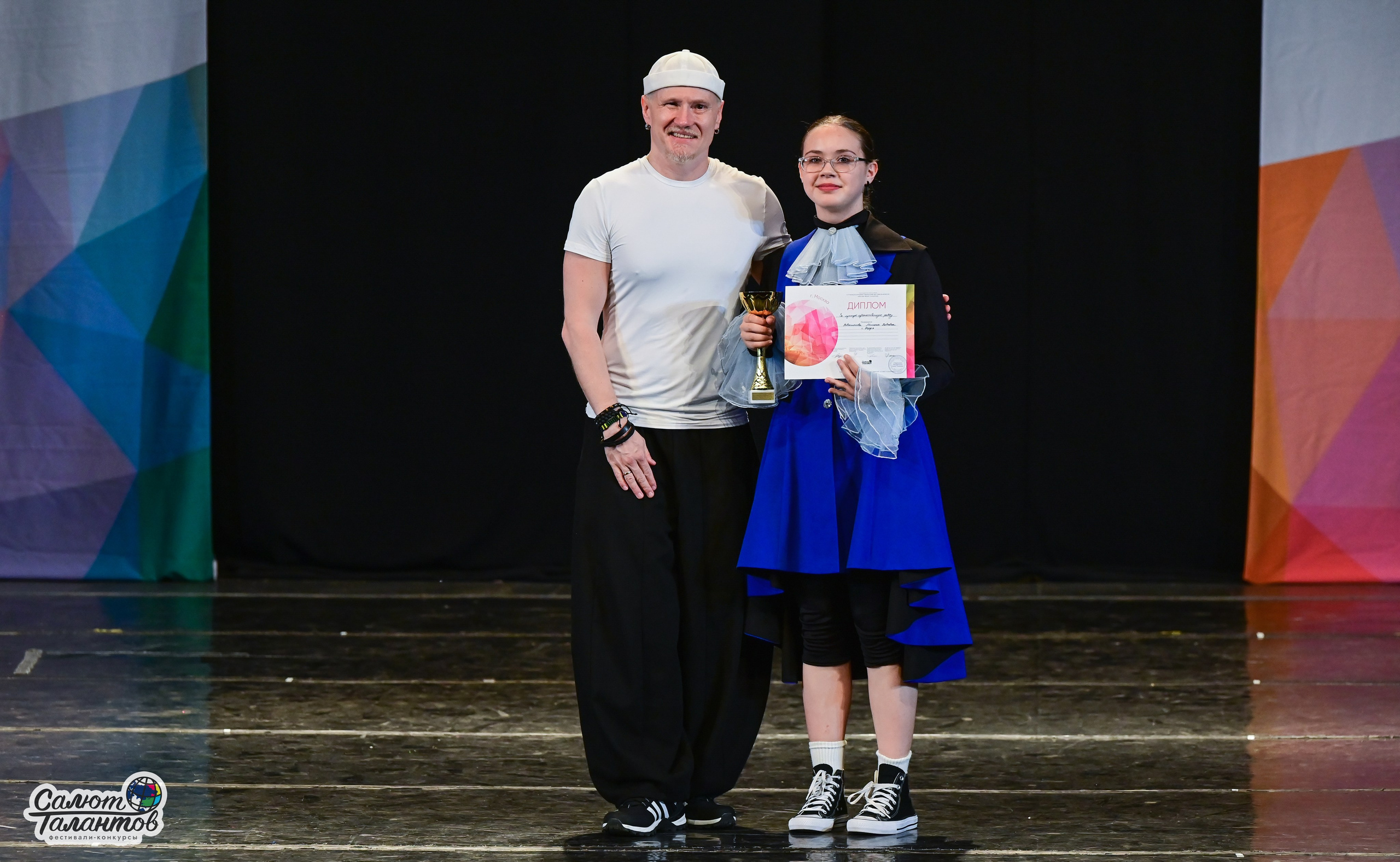 13.06.2025 «Салют Талантов» 41-й Международный фестиваль-конкурс «МОСКВА ВЕРИТ ТАЛАНТАМ» г. Москва. Медиастудия Фото Концепт