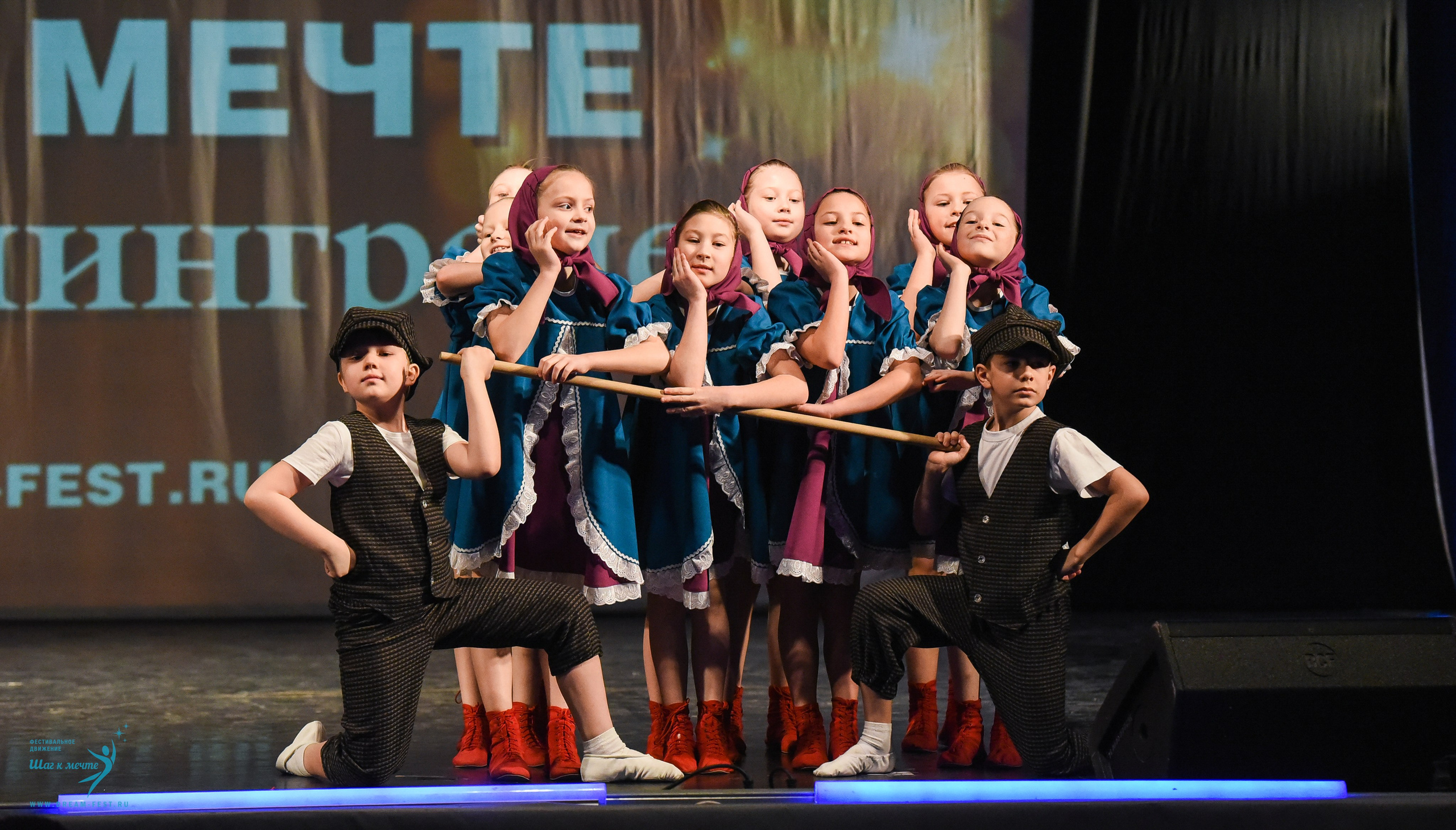 22.03.2025 Фестивальное движение «Шаг к мечте» г. Калининград. Медиастудия Фото Концепт