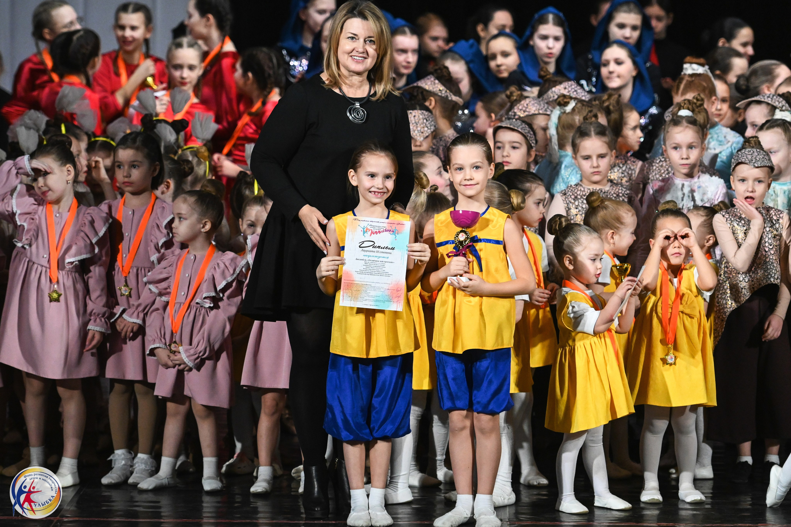 15.02.2025 Международный конкурс хореографии «Танцевака» и «NEW DANCE». Медиастудия Фото Концепт