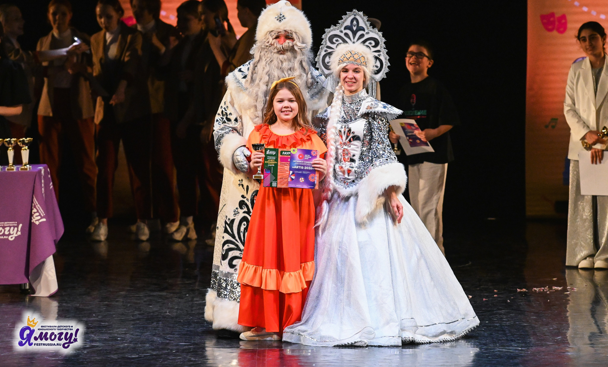 12.01.2026 «Я МОГУ!» V Международный фестиваль-конкурс г. Петрозаводск. Медиастудия Фото Концепт