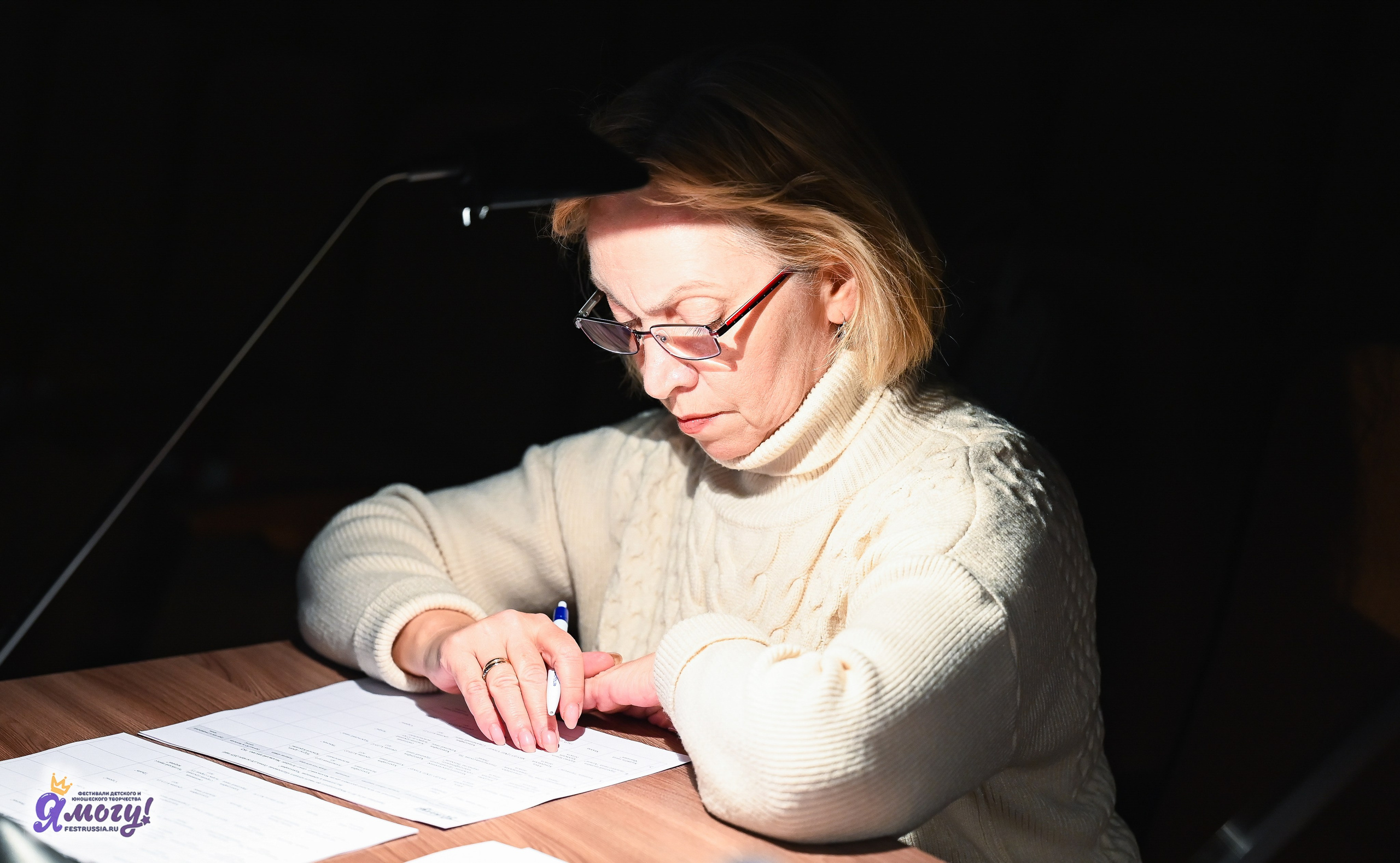 26.10.2025 «Я МОГУ!» 85-й Международный фестиваль-конкурс «Вдохновение.Осень» г. Санкт-Петербург. Медиастудия Фото Концепт