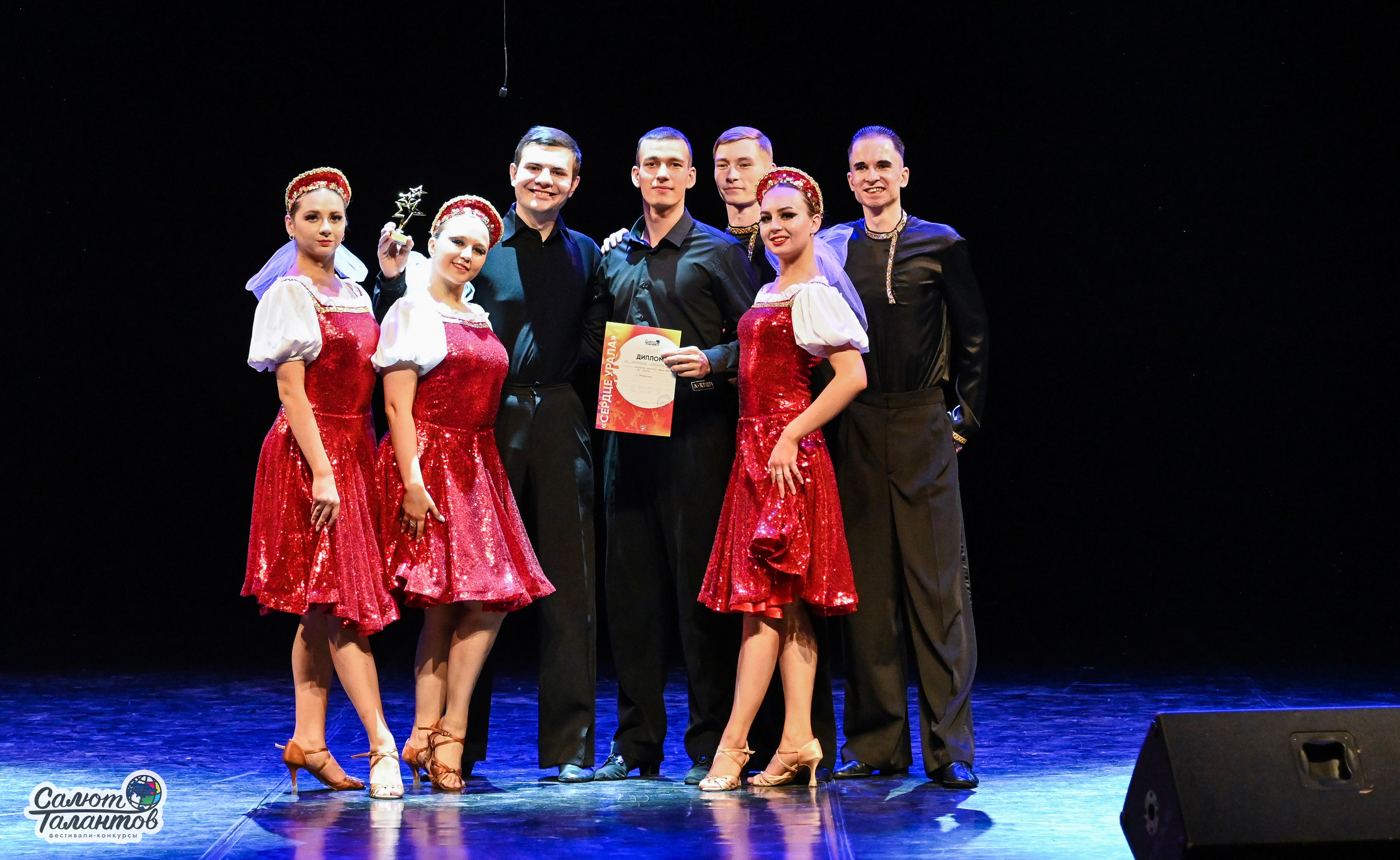 30.10.2024 6-й Международный Творческий Фестиваль-Конкурс «СЕРДЦЕ УРАЛА» г. Екб. Медиастудия Фото Концепт