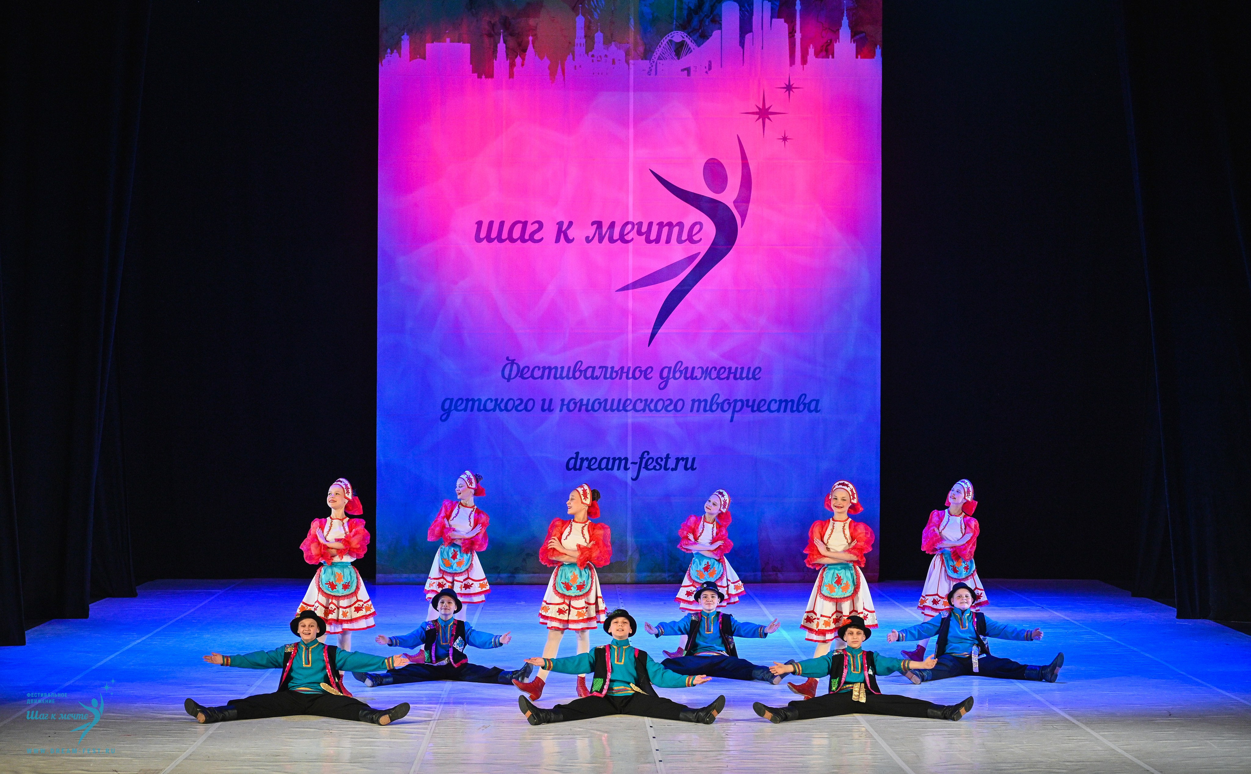 11.04.2025 Фестивальное движение «Шаг к мечте» г. Москва. Медиастудия Фото Концепт