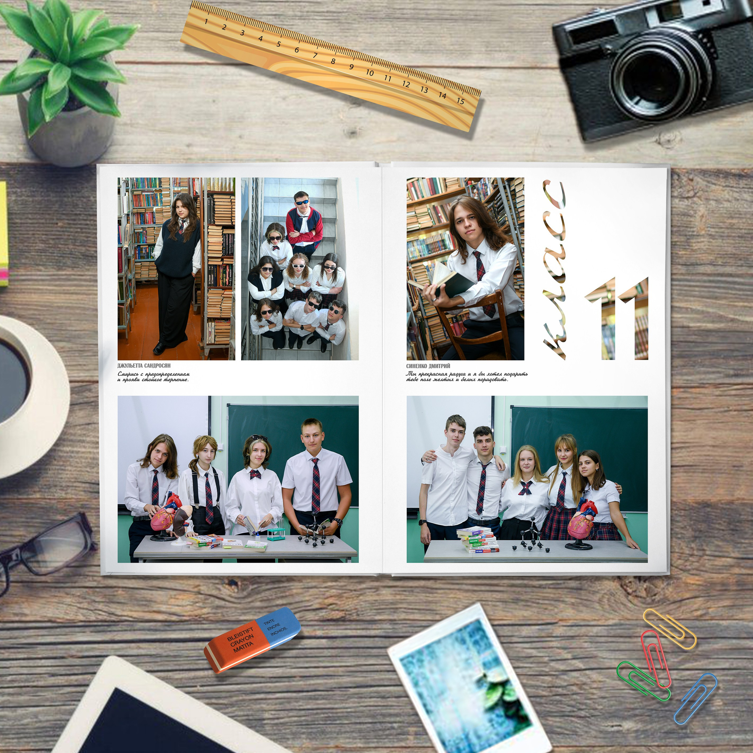 9-11 10 разв. Вячеслав Скрипник Фотограф Краснодар