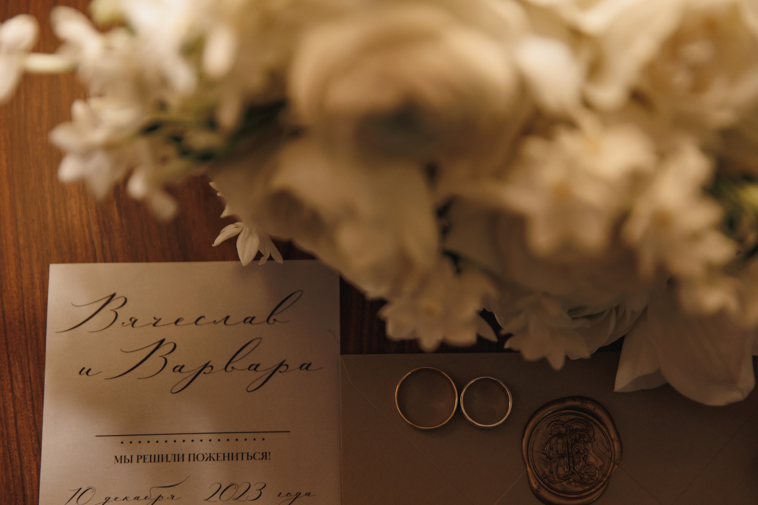 Happy b-day!. Wedding photographer in St. Petersburg, Europe and Israel Anna Agafon