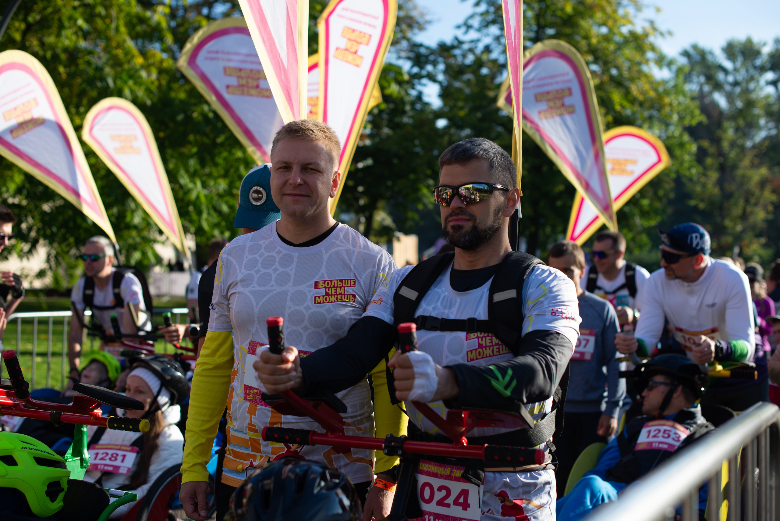 Инклюзивный забег ВДНХ Феникс Больше Чем Можешь. Victoria Radjevna Репортажный Фотограф — Видеограф Москва • Санкт-Петербург