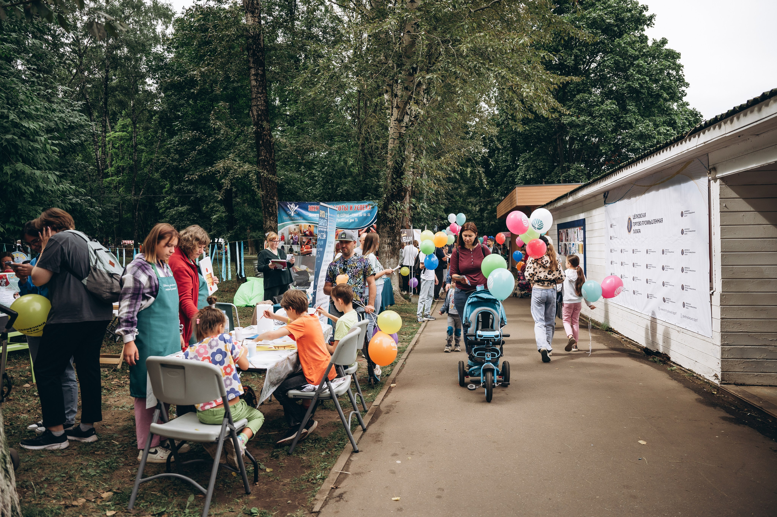 День города 2023. Фотограф Илья Солдаткин
