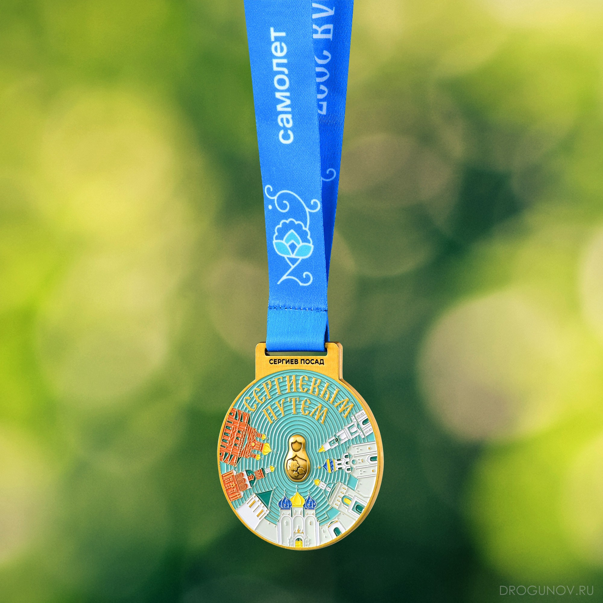 медаль финишера забега в Сергиевом Посаде 2023