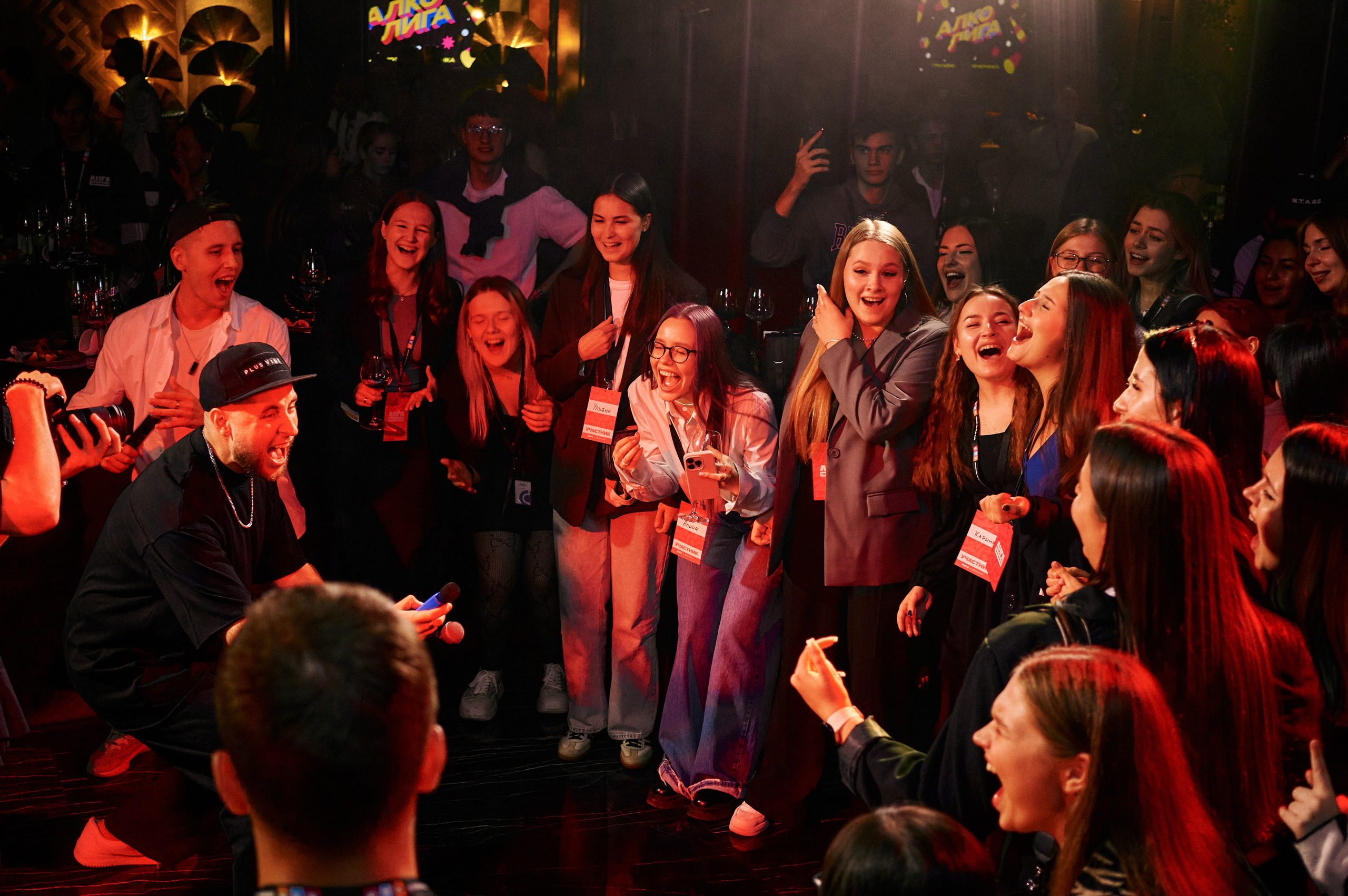 Лига Приключений | Совкомбанк. Фотограф | Кнышева Валерия | Санкт-Петербург