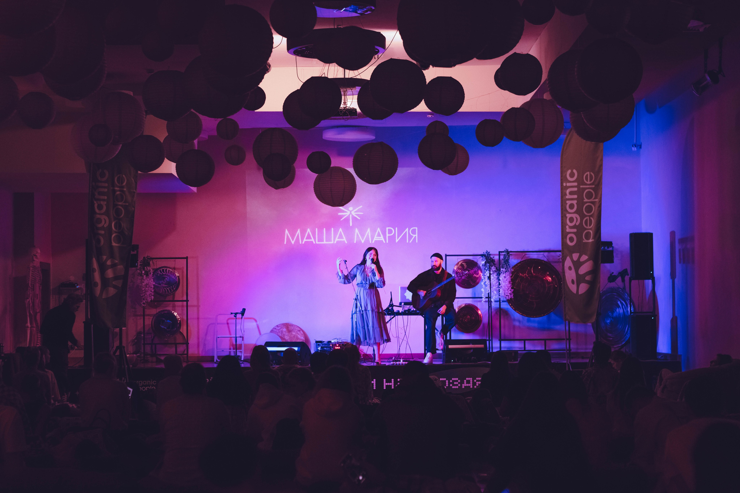 Практики на гвоздях. Вторая международная конференция|19.10.2024. Фотограф Аннё| Москва