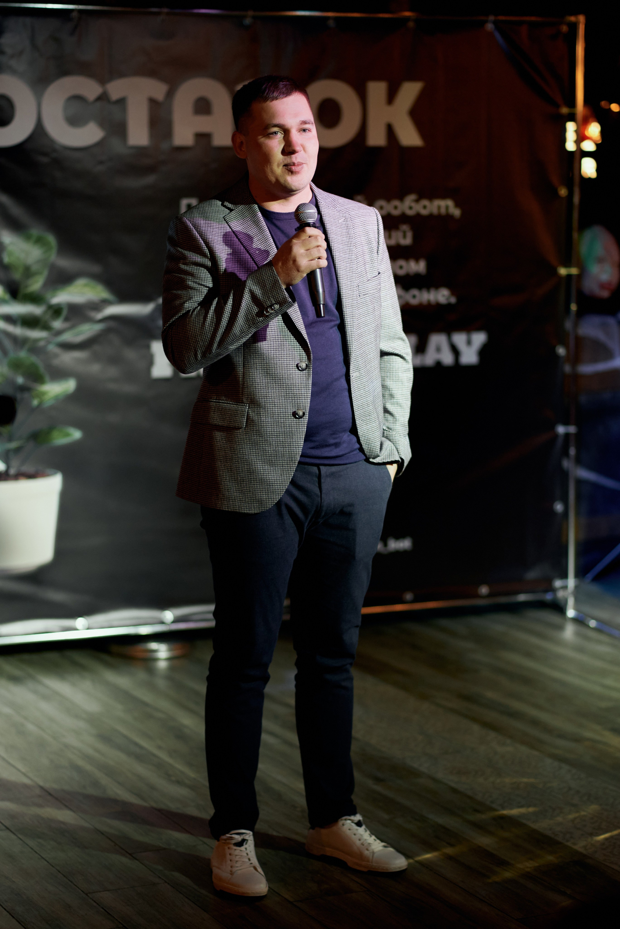 Корпоратив. Свадебный фотограф Александр Браво