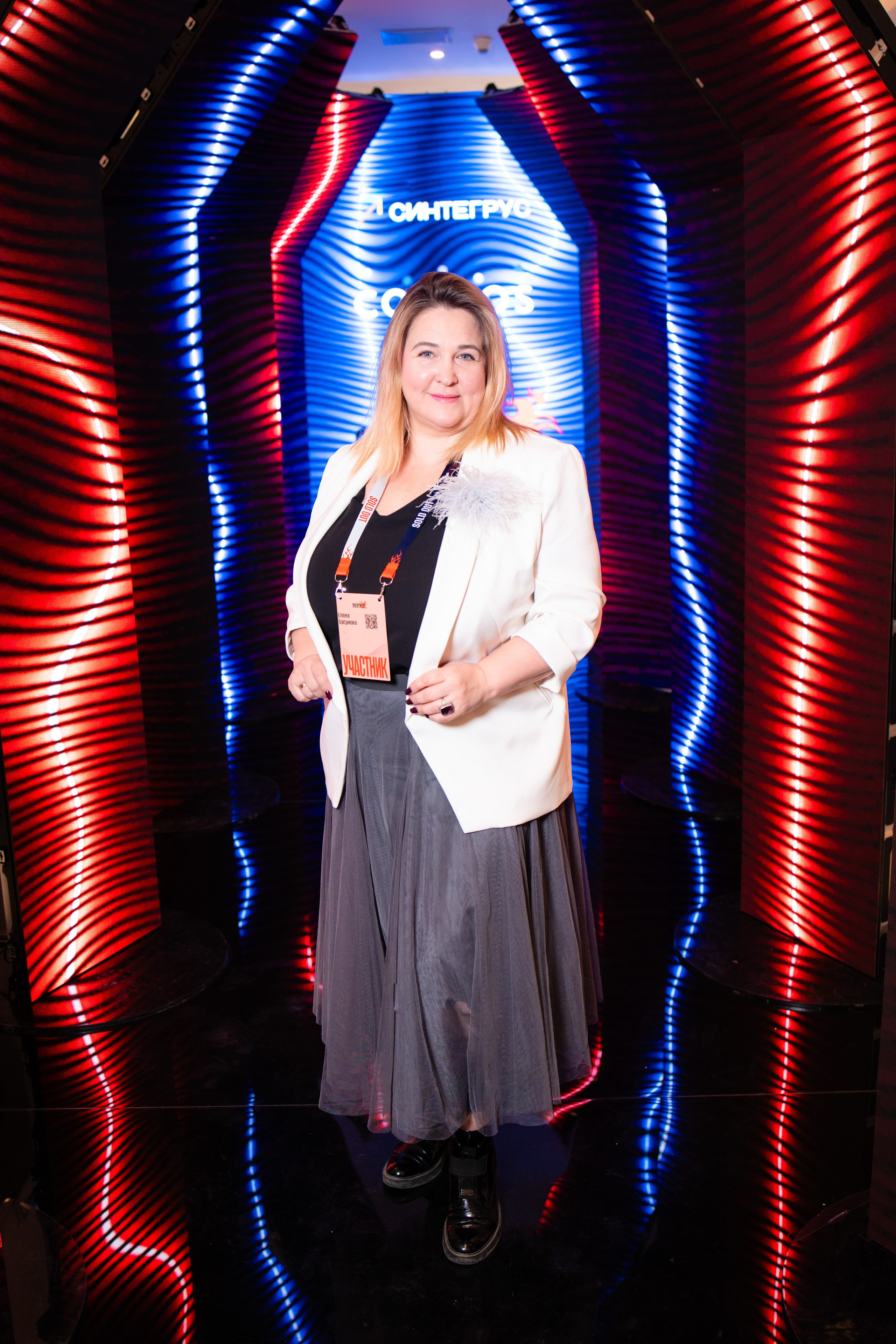 Портреты на фотозоне СИНТЕГРУС