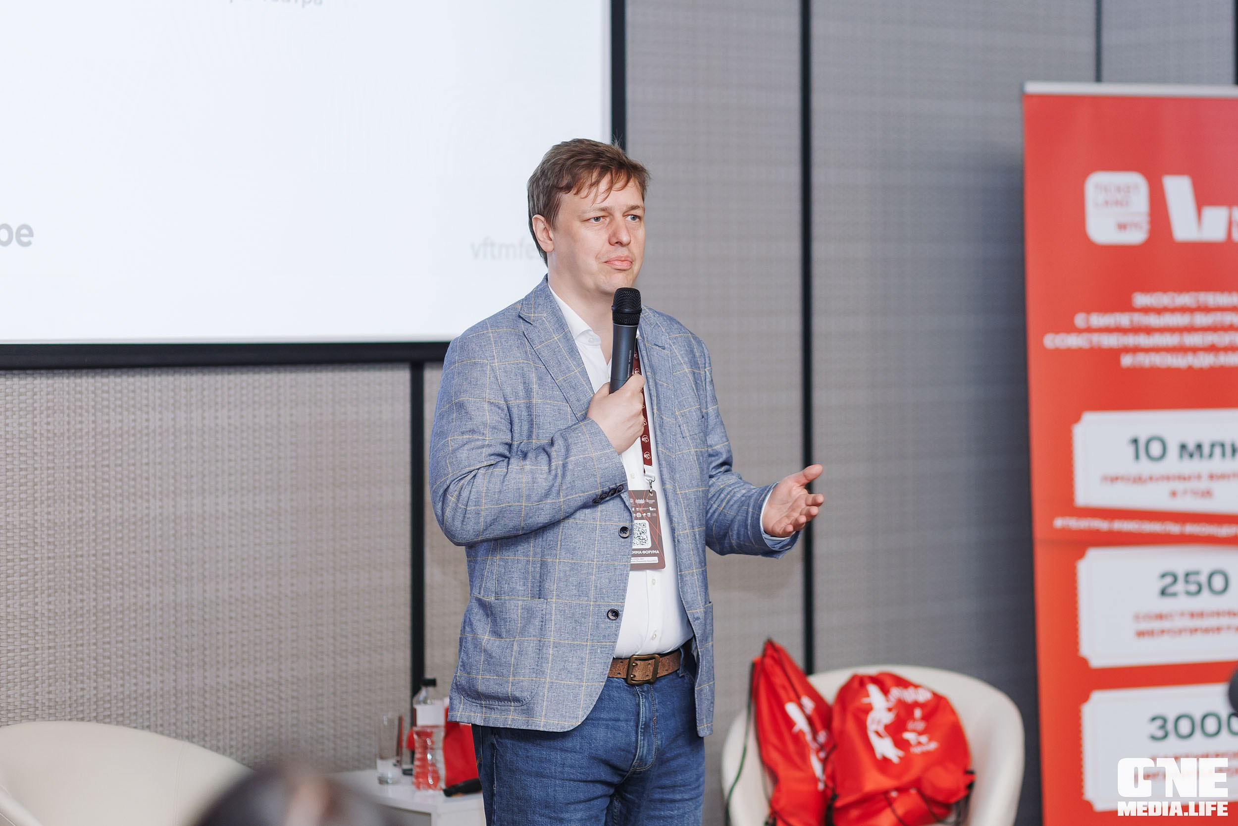 Балтийский Культурный Форум. День 3. One Media Life: фоторепортажи, фотоотчеты с мероприятий и заведений