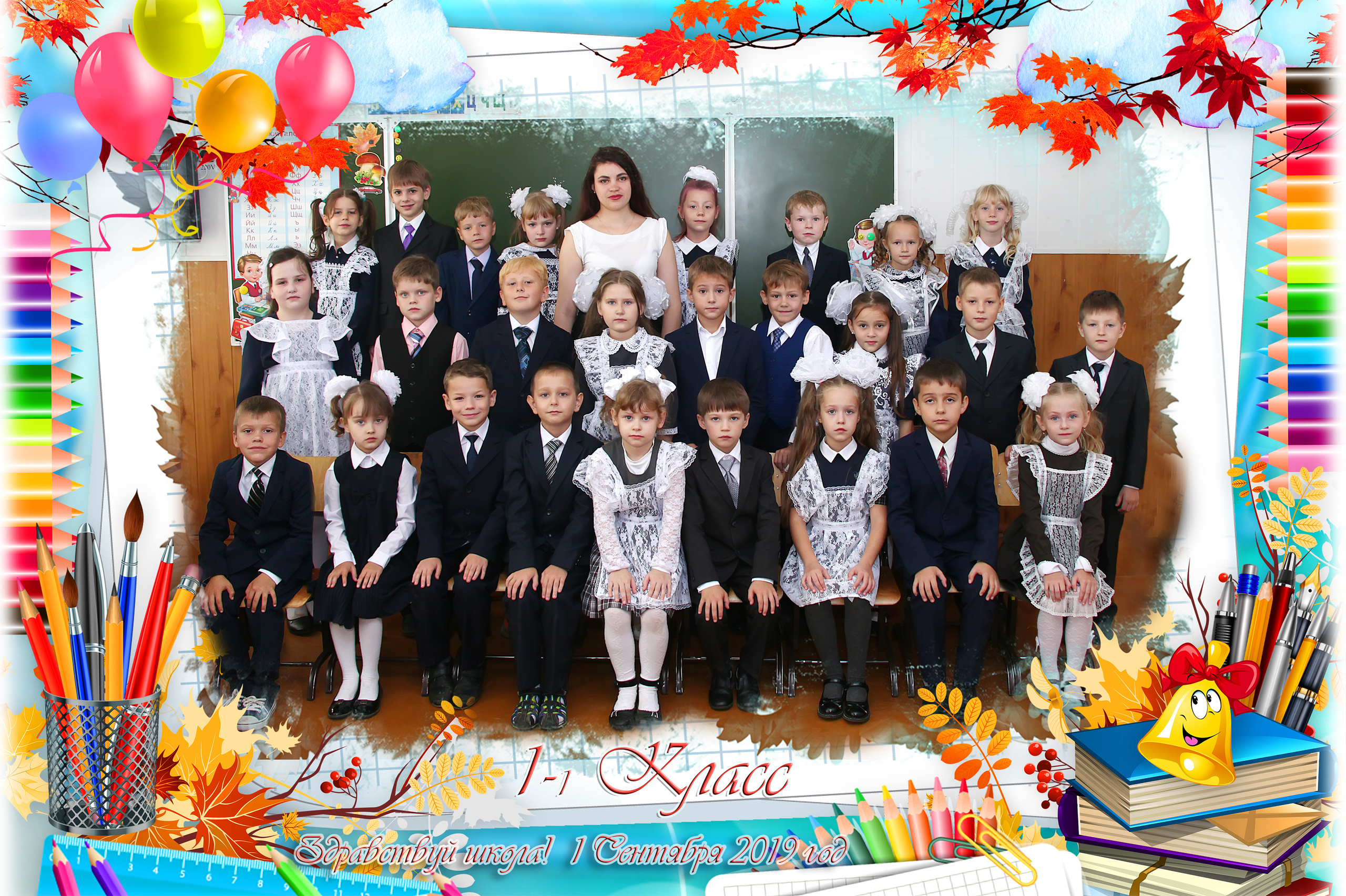 Школьный фотограф Мария Беккер, общие и портретные фотографии школа, д. Мария Беккер - фотограф: свадебный, семейный, детский