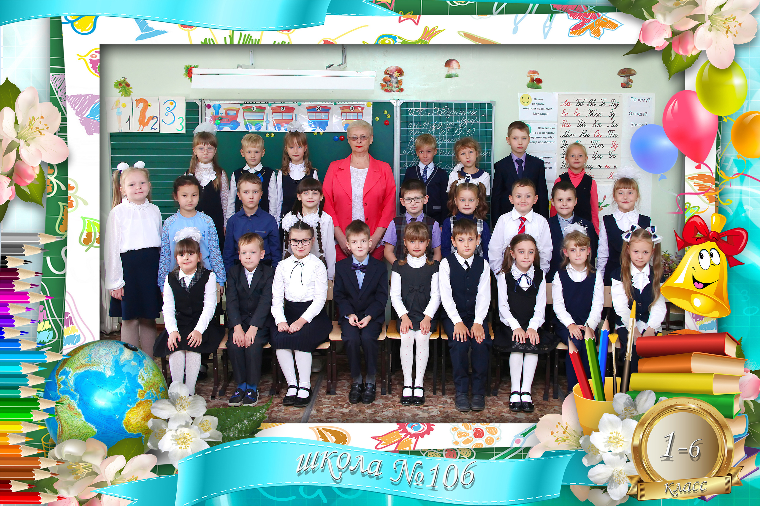 Школьный фотограф Мария Беккер, общие и портретные фотографии школа, д. Мария Беккер - фотограф: свадебный, семейный, детский