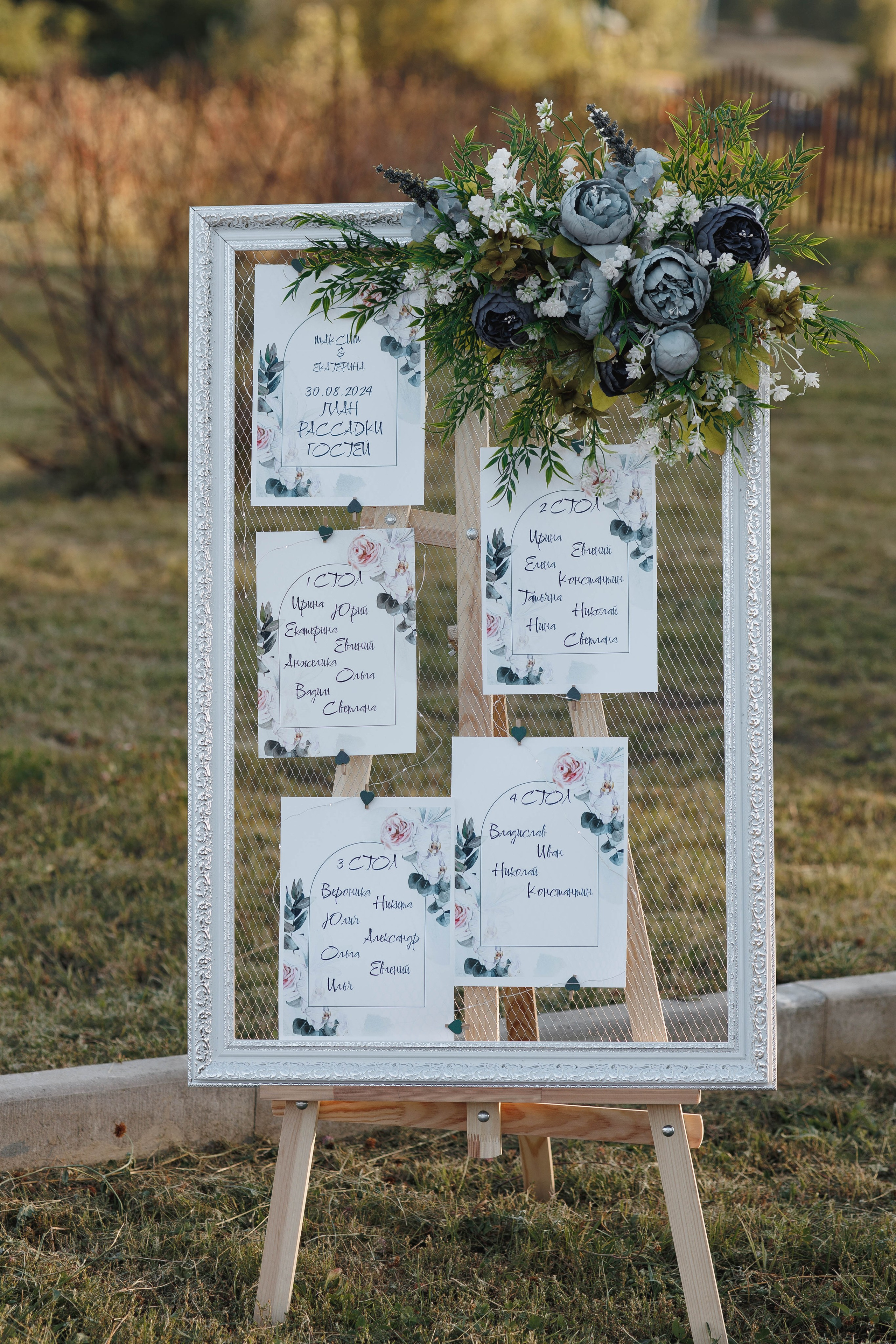 Катюша и Максим. Галерея