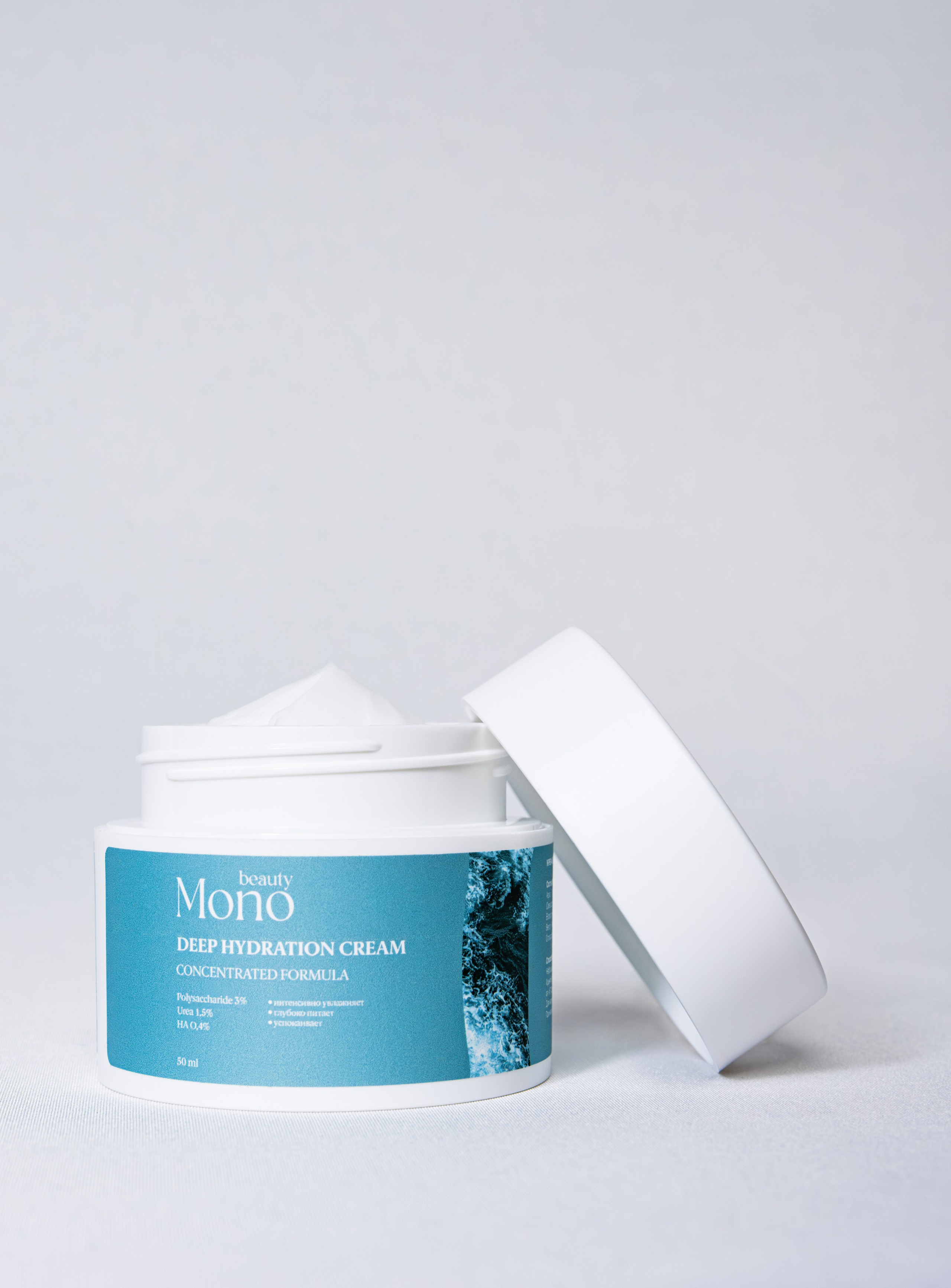 Mono beauty. Фотограф в Самаре Анастасия Афанасьева