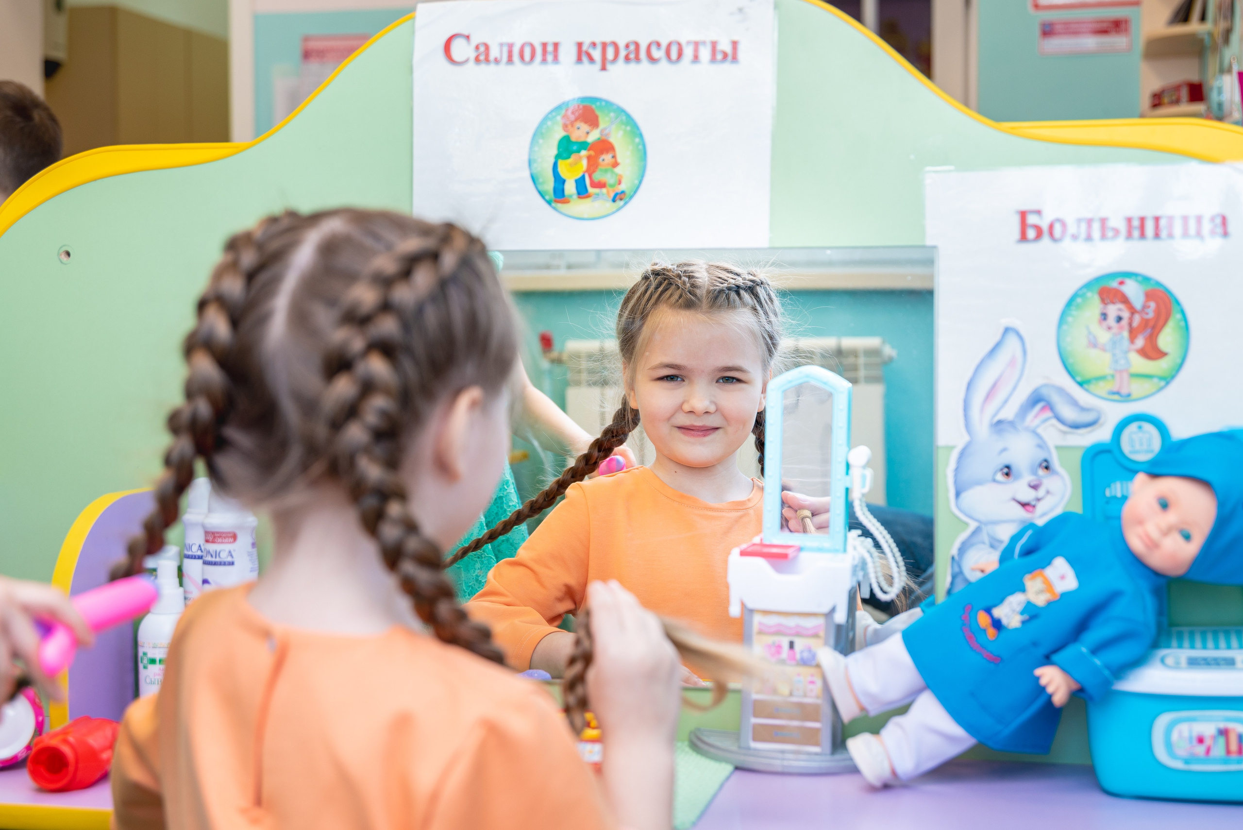 Фотосъёмка в группе. Детский фотограф в Екатеринбурге и Берёзовском Евгений Кондаков