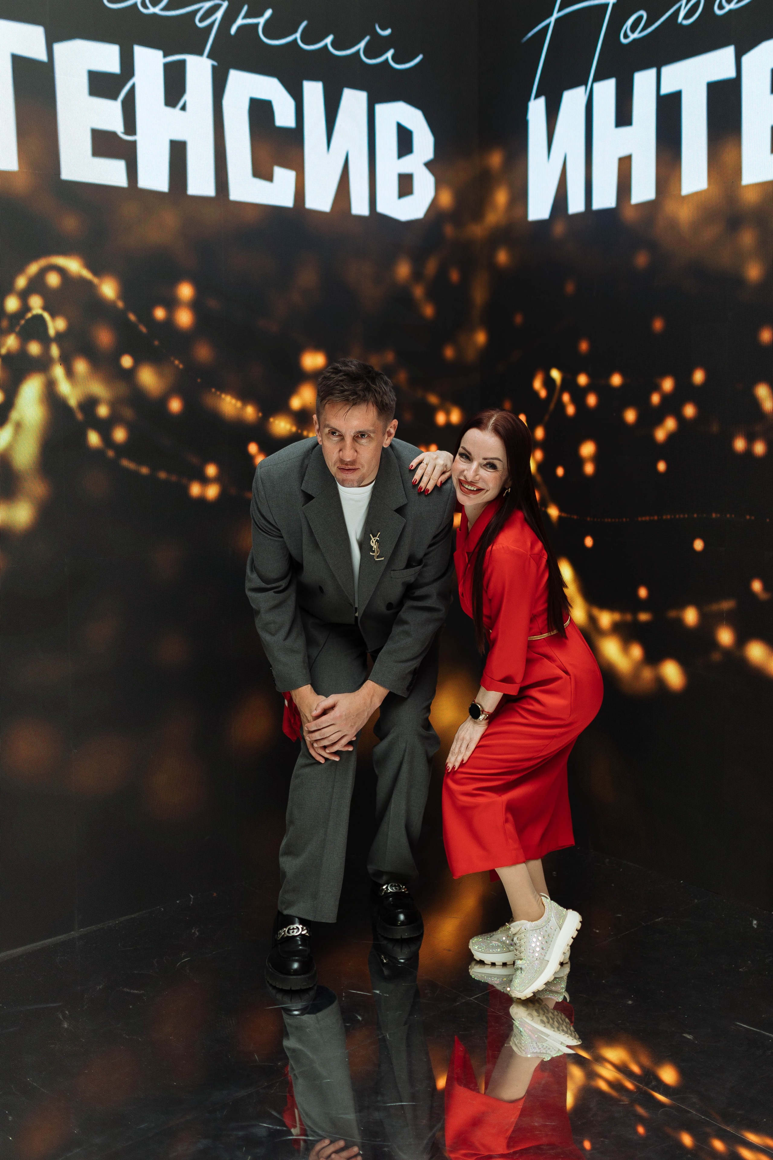 Форум для ведущих в Пятигорске. Главная