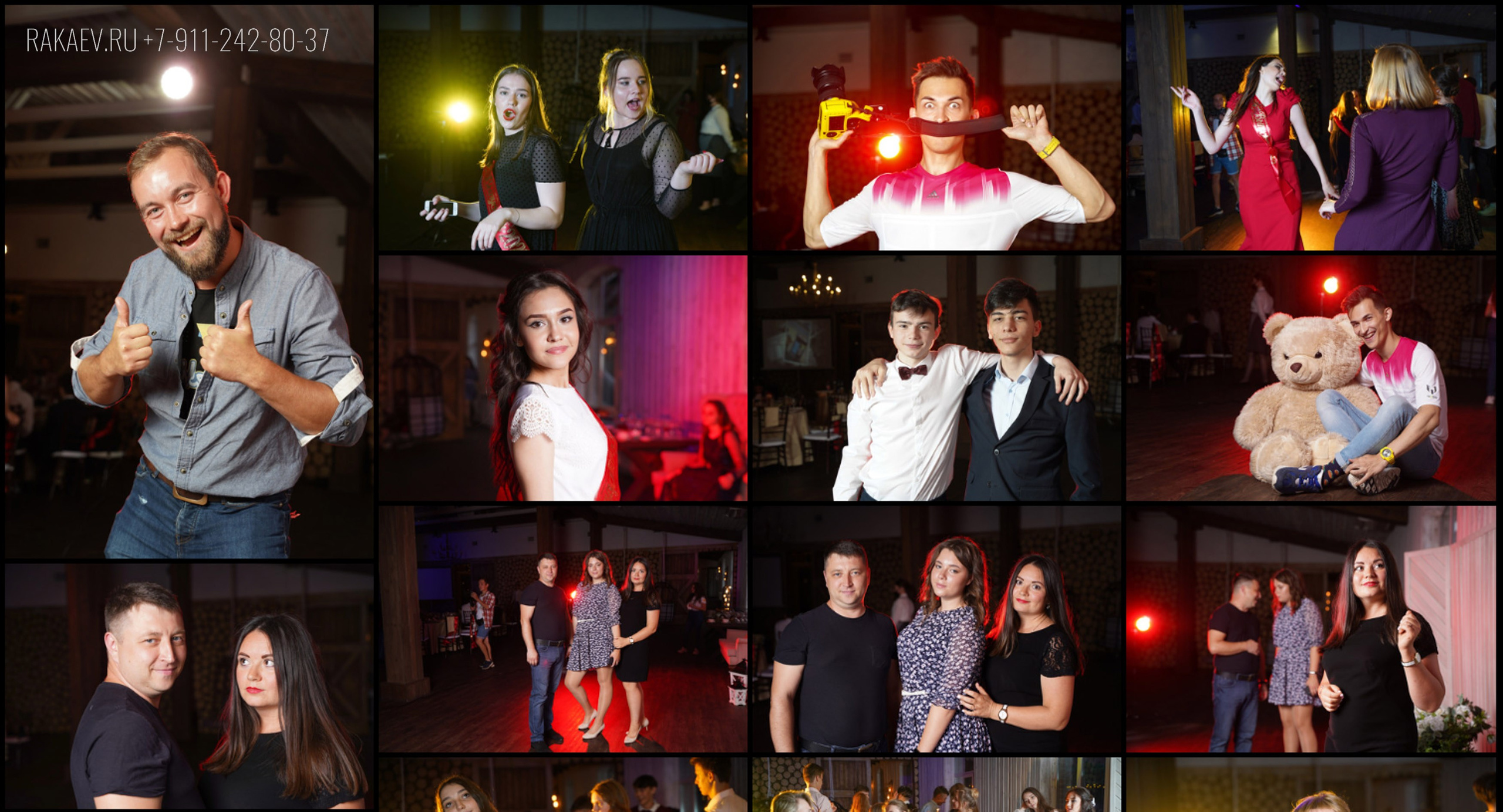 ПРАЗДНИК-ПРОГУЛКА-ВЫПУСКНОЙ. Артем Ракаев — фотограф и видеомейкер из Санкт-Петербурга