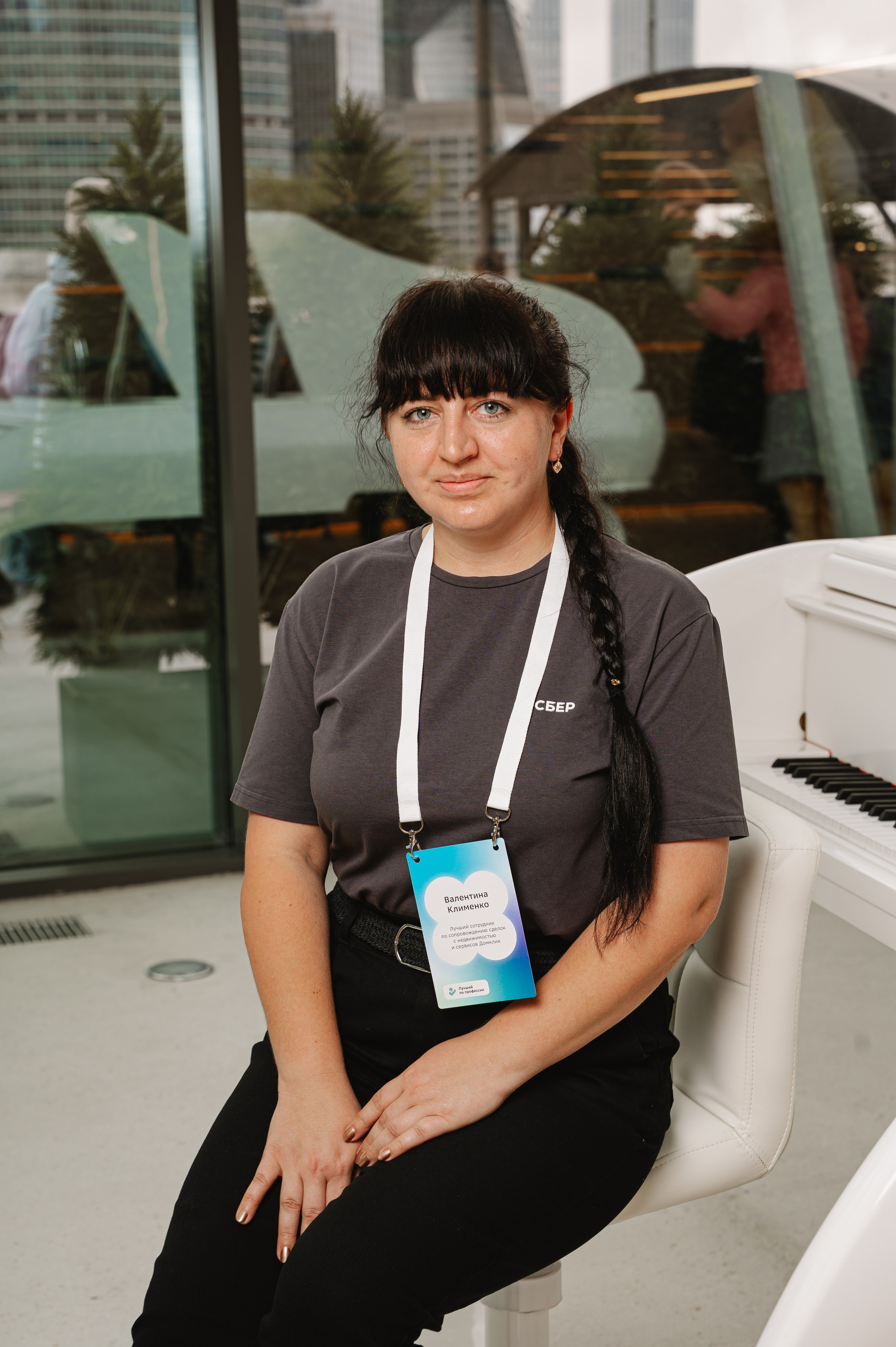 Дом.Клик. Фотограф — Ася Орехова