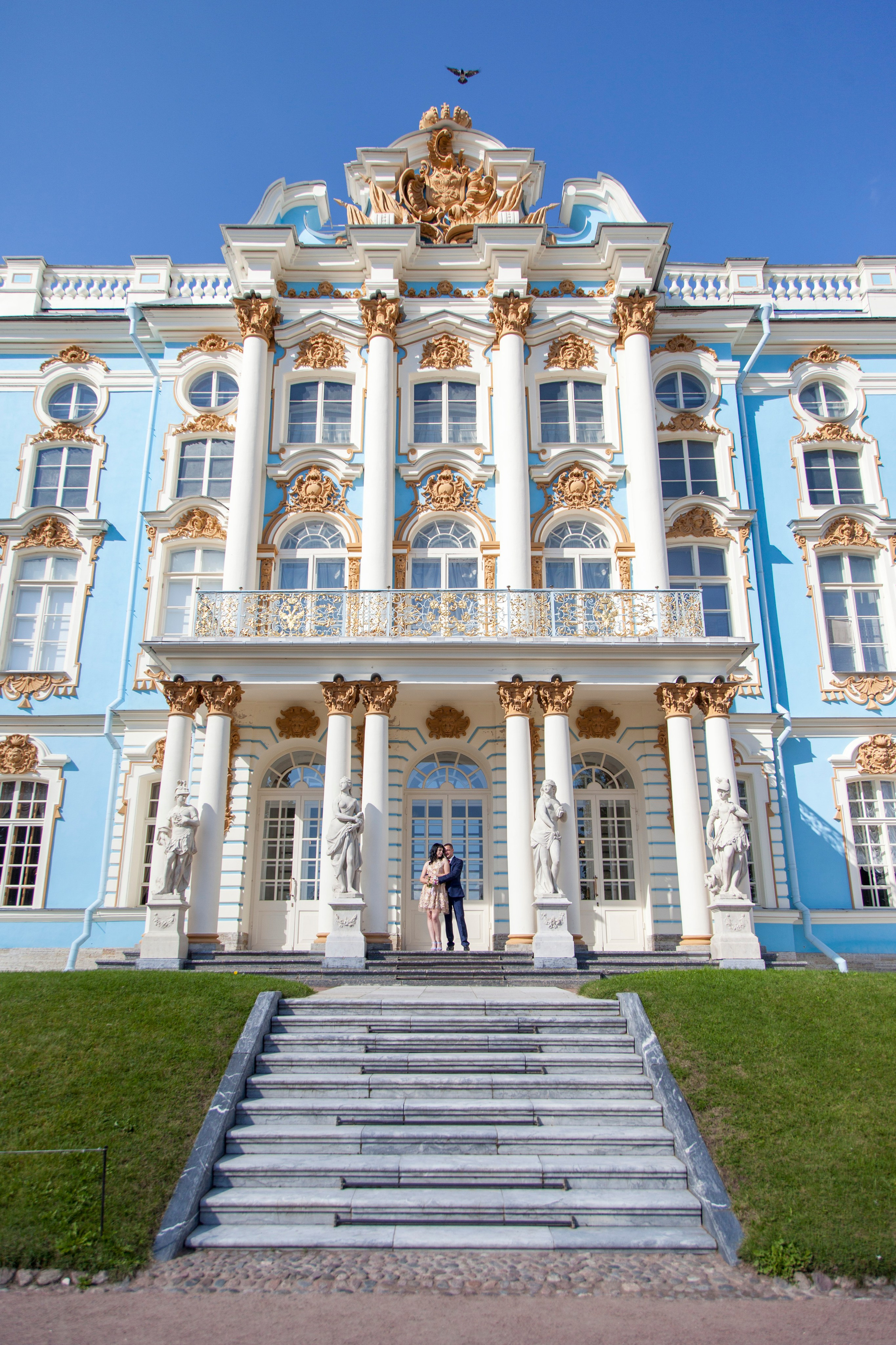 Александр и Мария. Главная