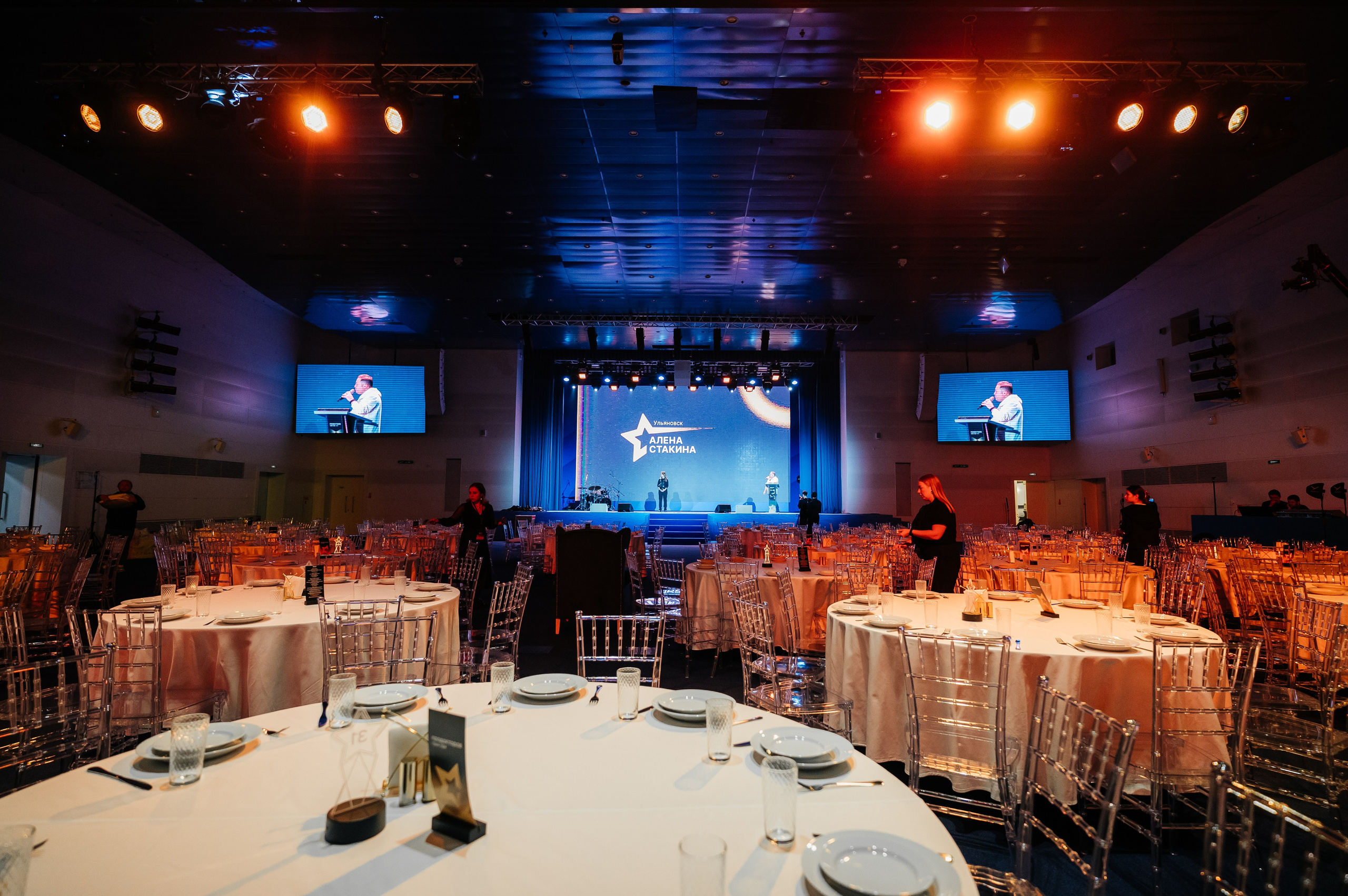 Конференция МедРокет 2024. Фотограф Илья Бызов, Свадебный и репортажный фотограф Сочи