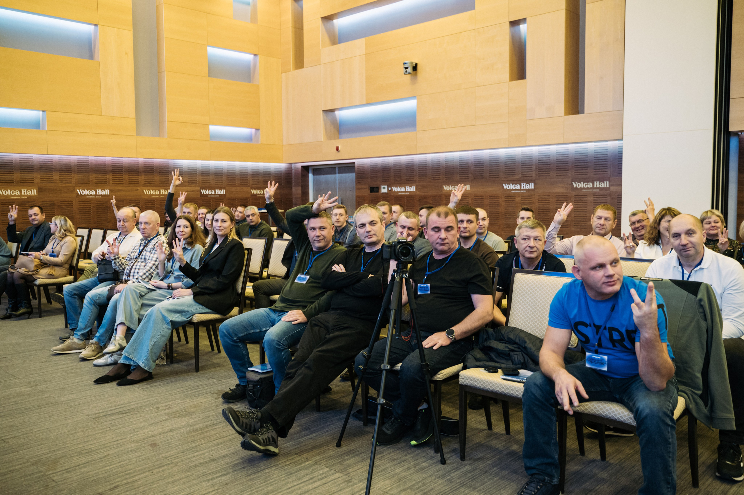 Конференция+корпоратив Авто-ГБО