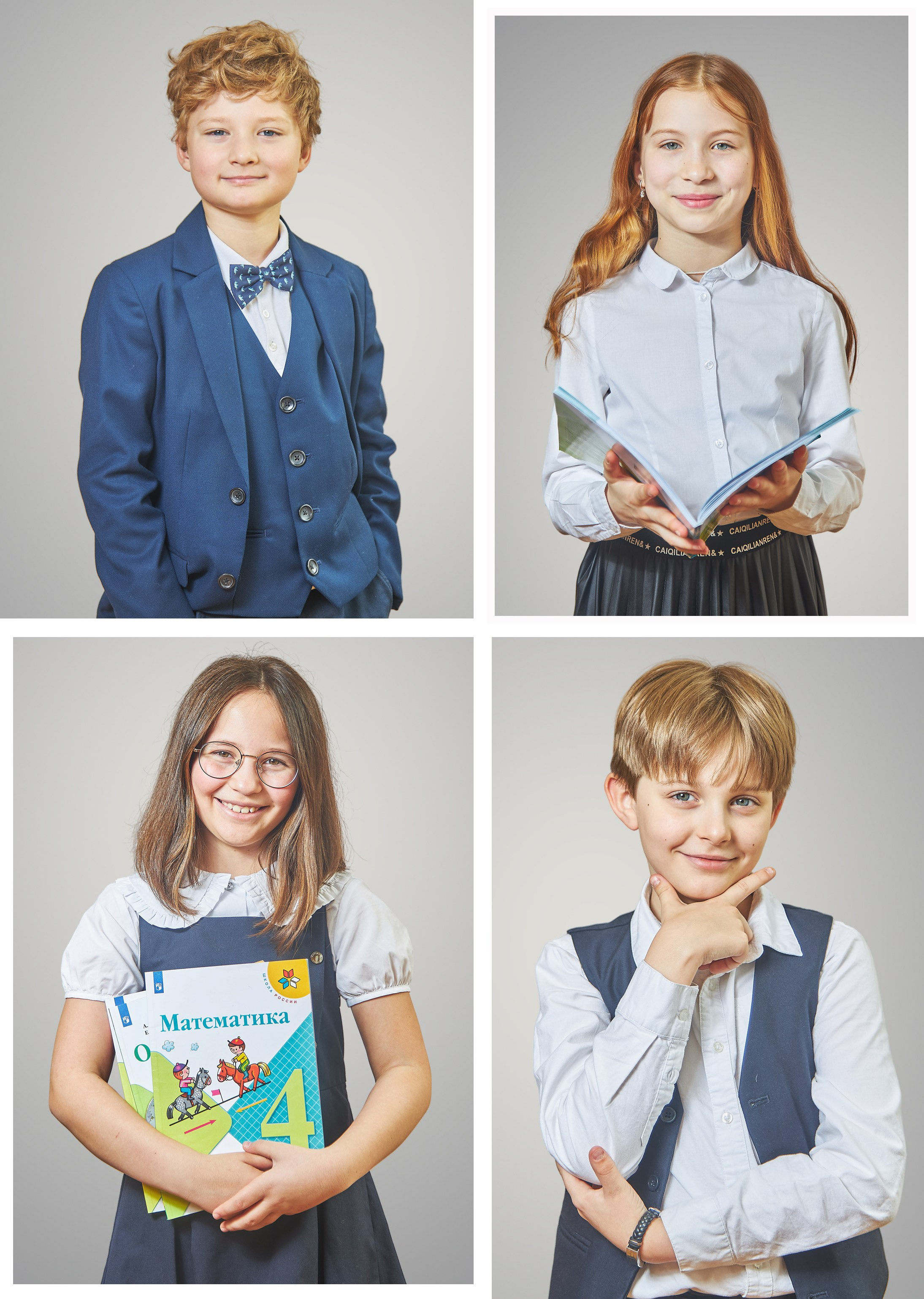 Средняя школа. Детский, семейный и школьный фотограф в Москве Орехова Марина