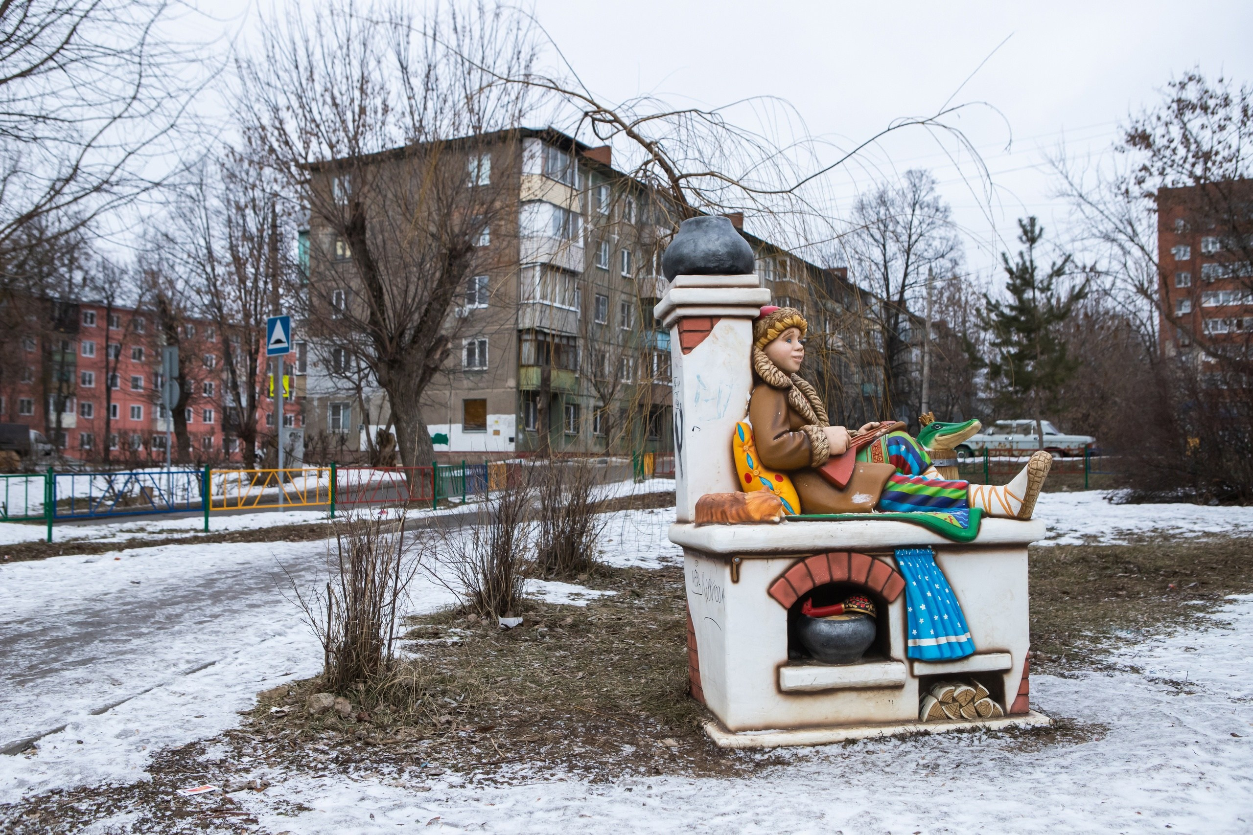 Тула. Репортажный фотограф Алексей Пирязев