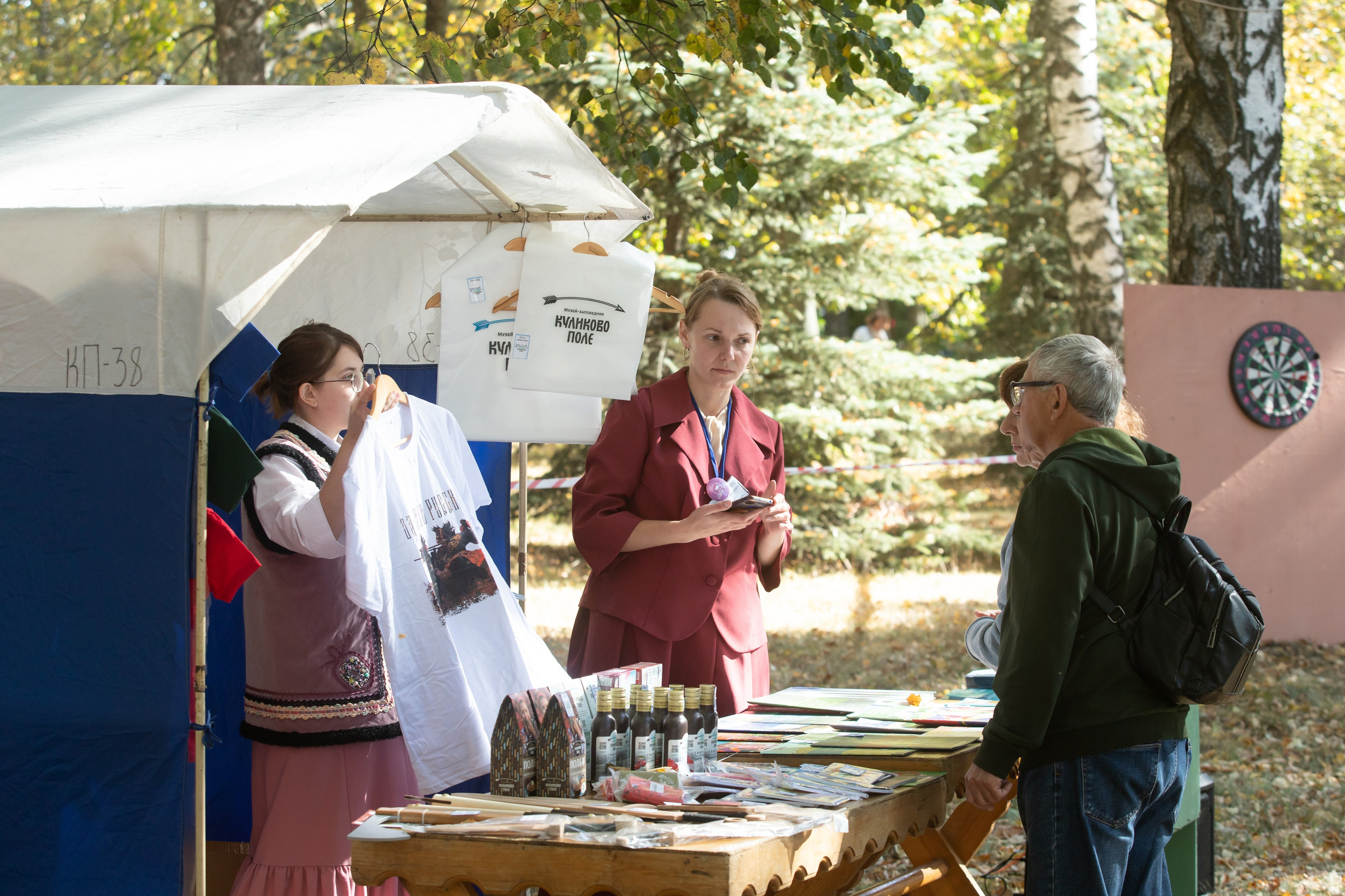 644-я годовщина Куликовской битвы (21 сентября 2024). Репортажный фотограф Алексей Пирязев
