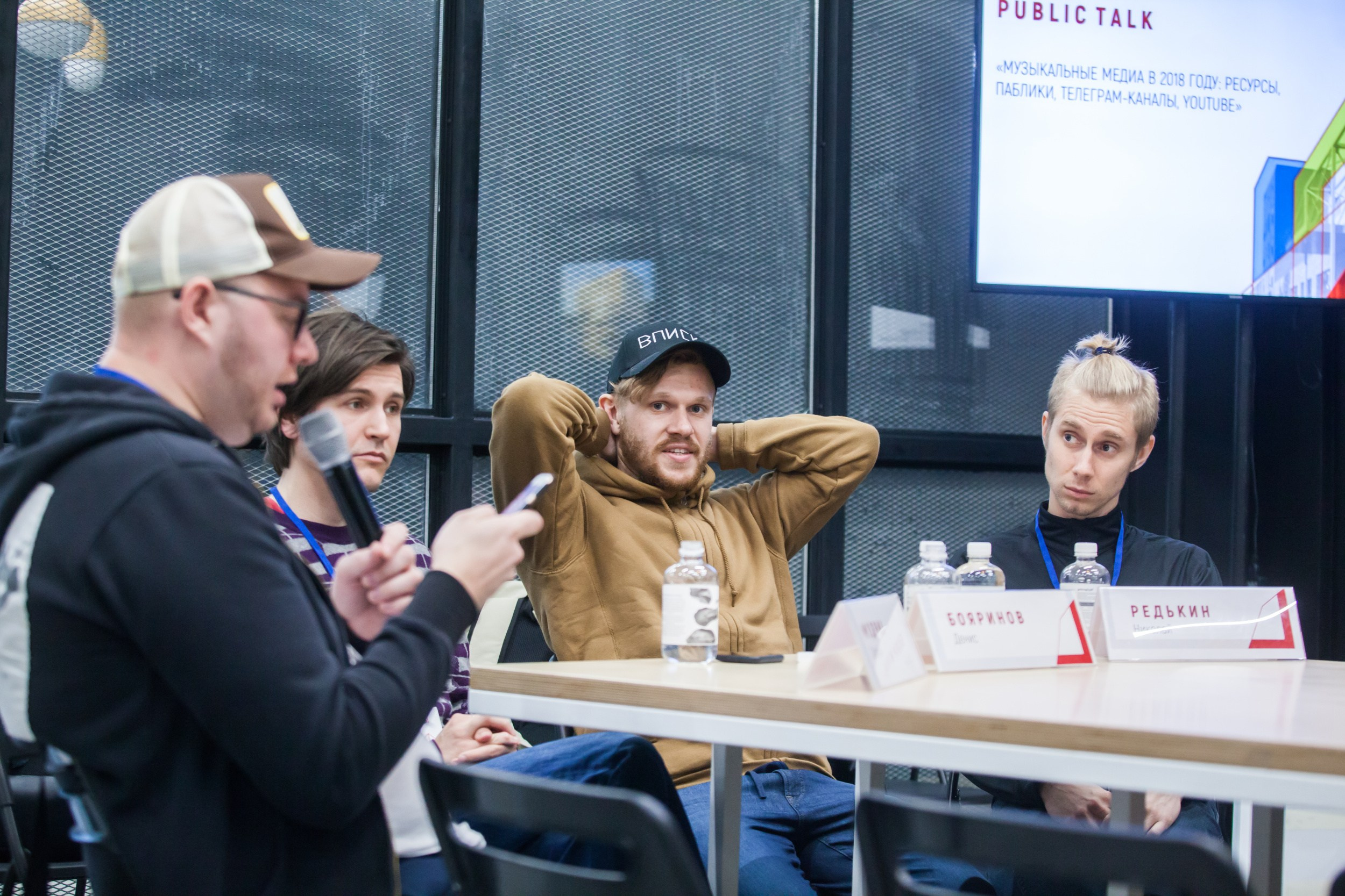 Фестиваль «Трансформаторы. Практика будущего» в Октаве (26-30 сентября 20 18). Репортажный фотограф Алексей Пирязев