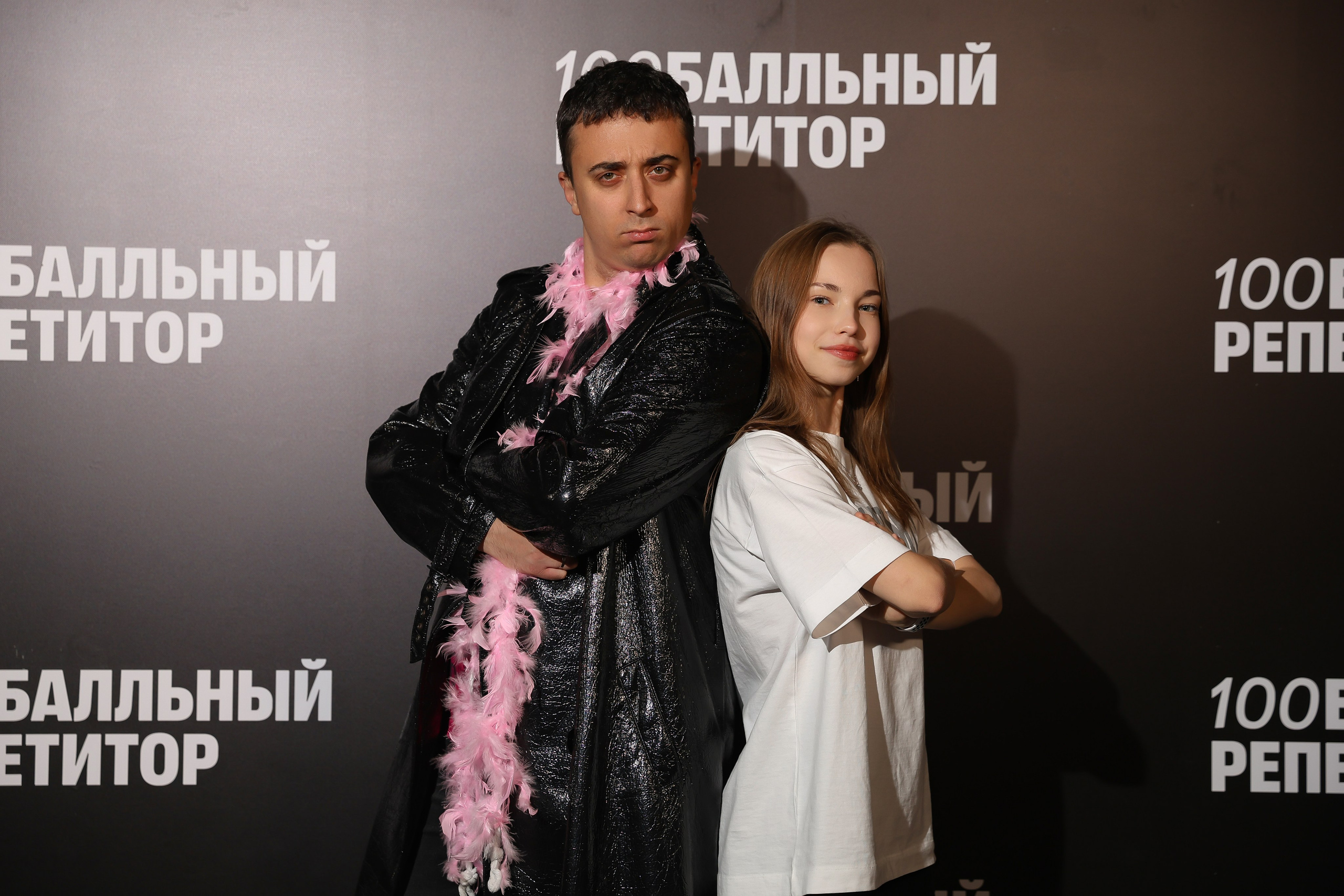 100 Балльный репетитор. Фотограф мероприятий в Москве Наталья Петракова