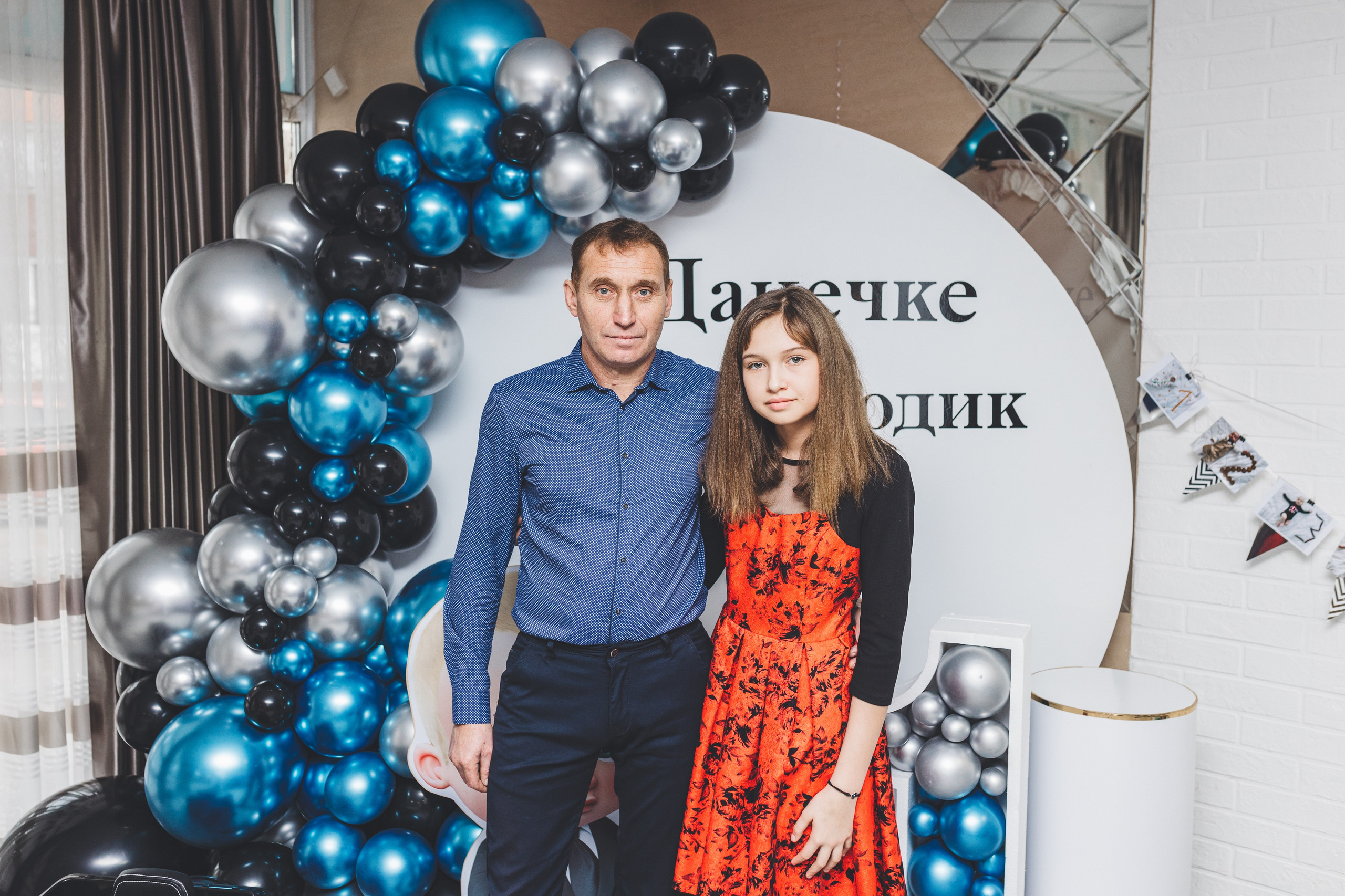 Мой первый День Рождения. Мария Беседина. Фотография о любви