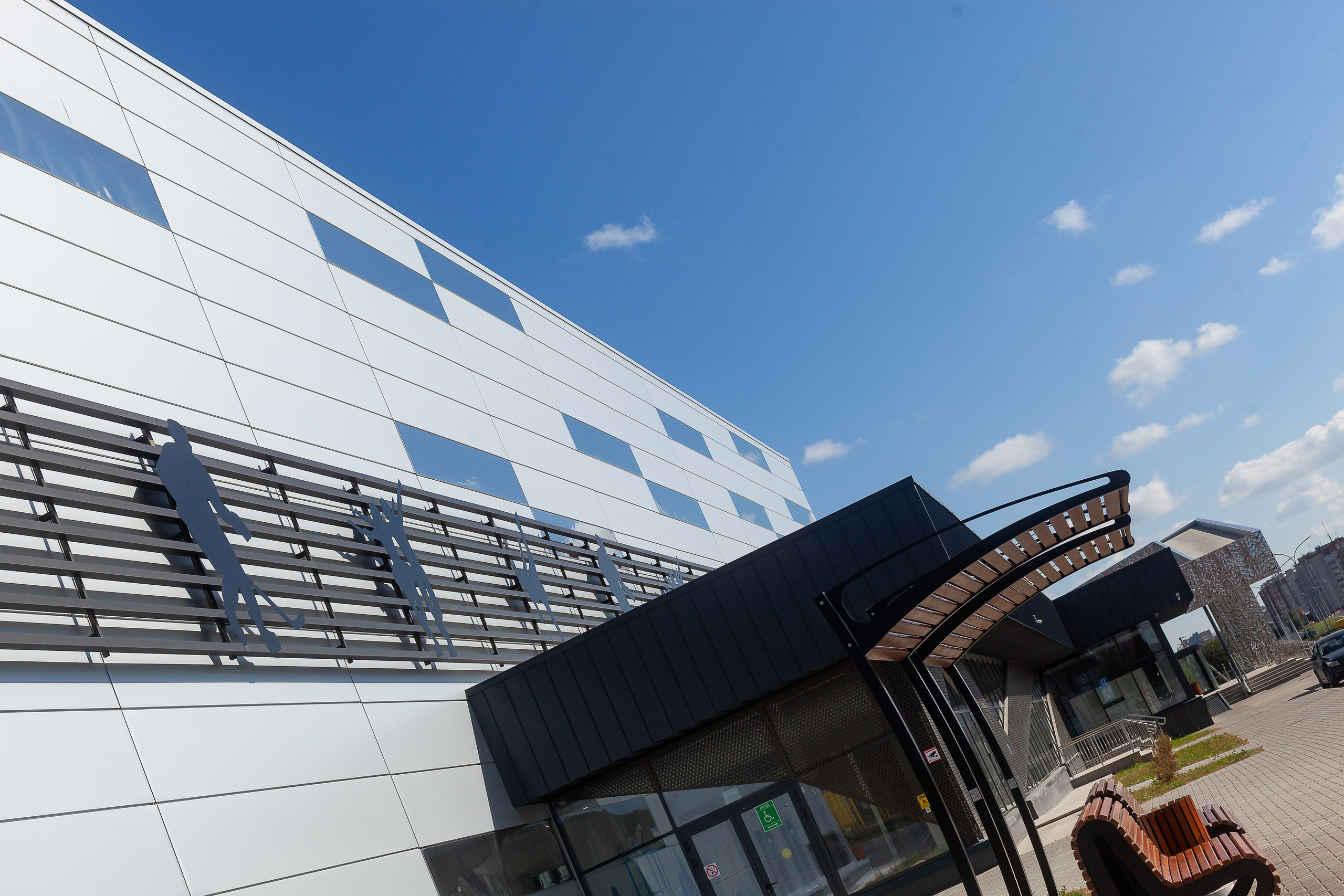 ВологдаАрена