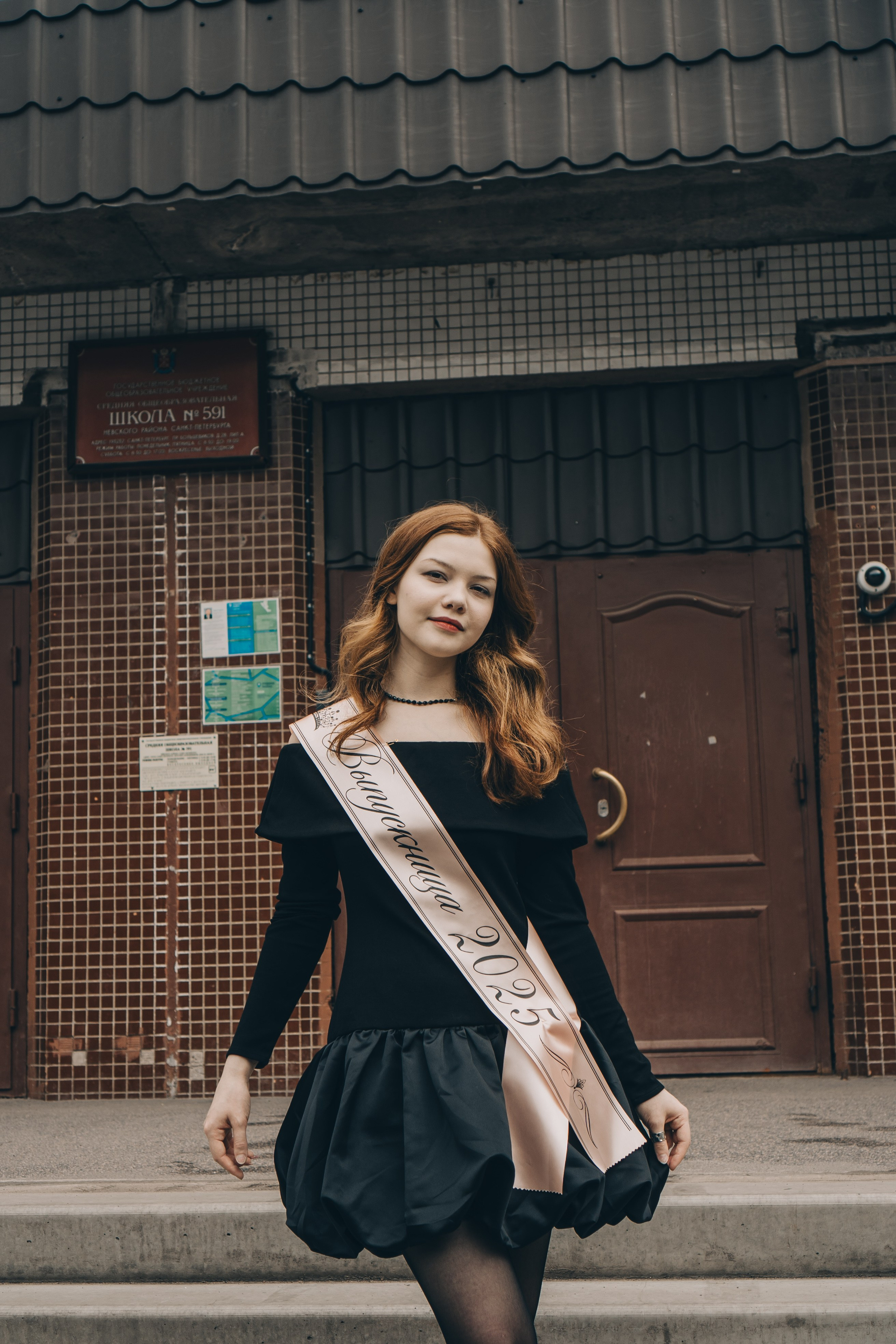 ПОСЛЕДНИЙ ЗВОНОК. Профессиональный фотограф, Санкт-Петербург — Виктория Богомолова