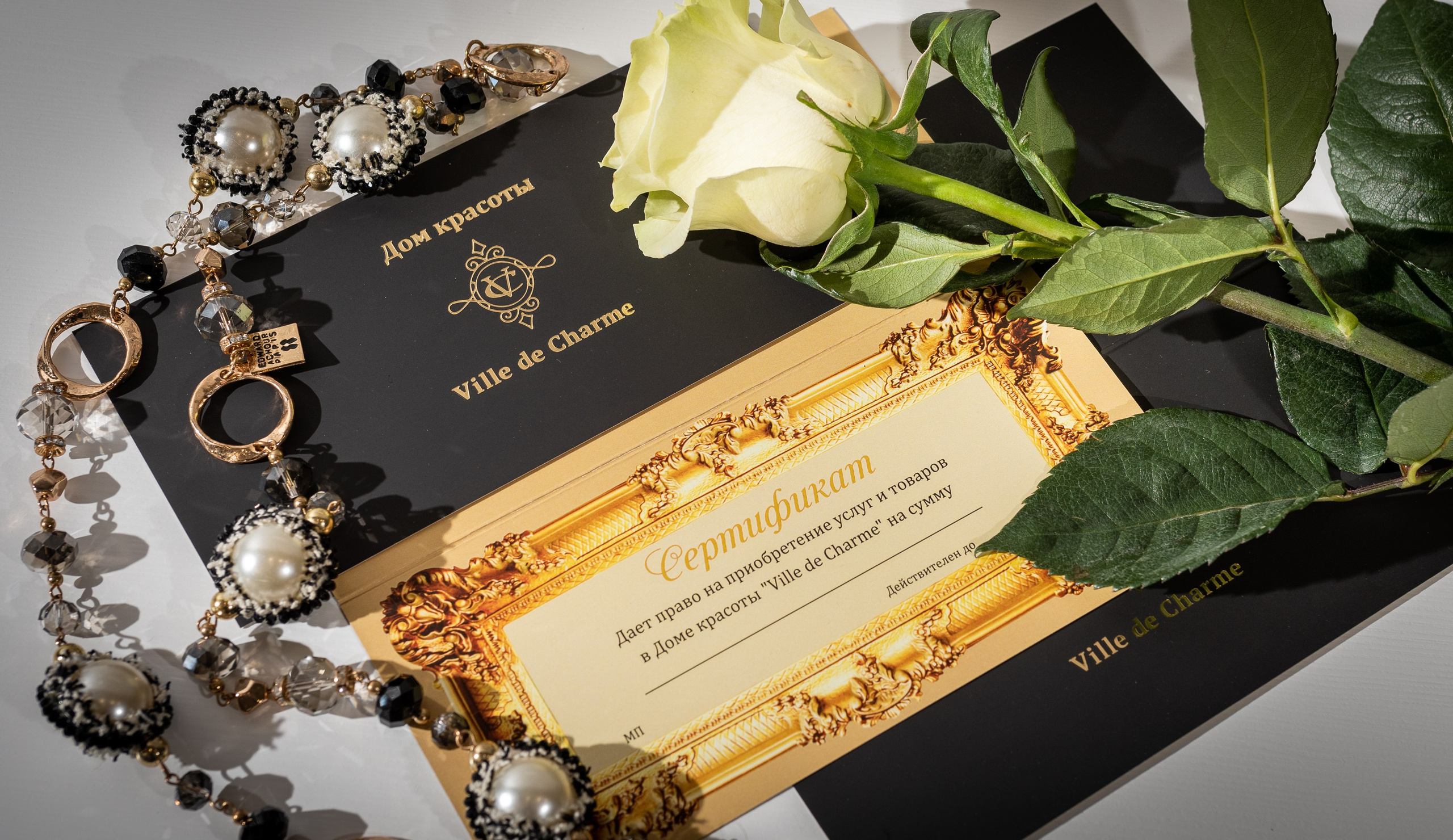 Ville de Sharme Салон красоты. Фотограф Андрей Зикеев, фотостудия AzArt Studio в Москве