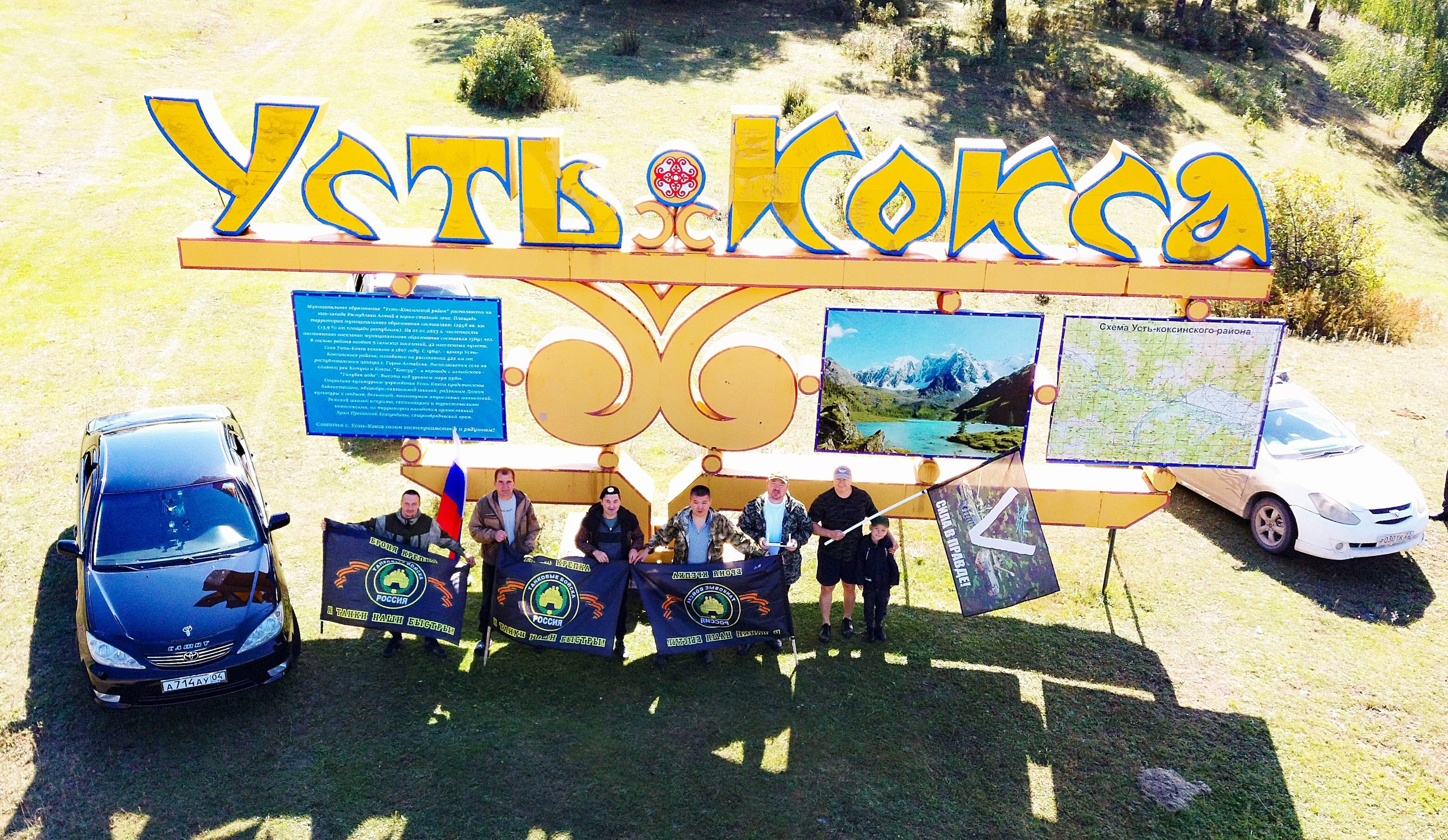 Галерея моих работ. AISA Foto