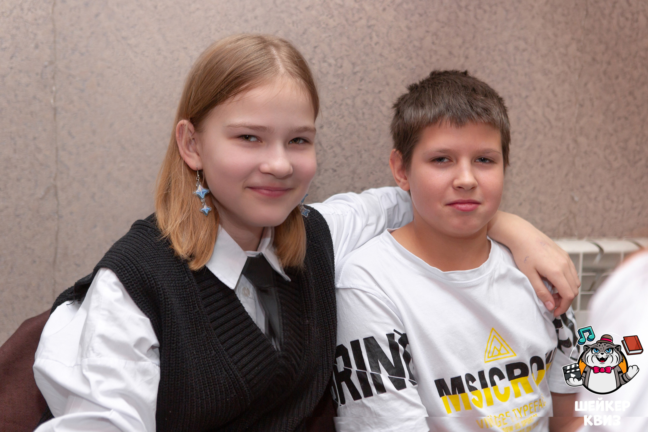 ШЕЙКЕР КВИЗ — МЦЕНСК от 16,02. Профессиональный фотограф в Мценске и Орловской области