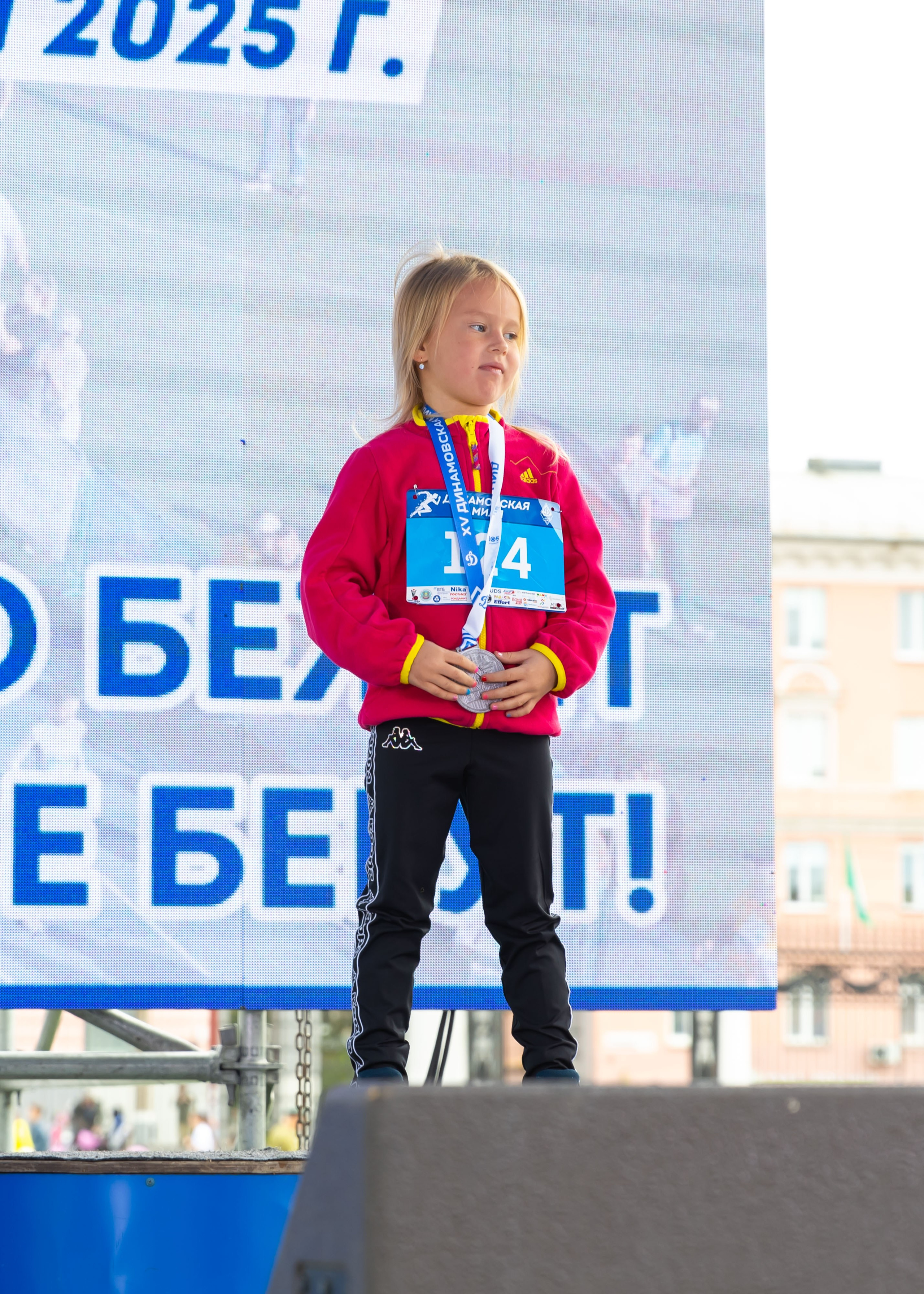 13.09.2025 Динамовская Миля. ФОТОГРАФ ВИНОГРАДОВА ДАРЬЯ