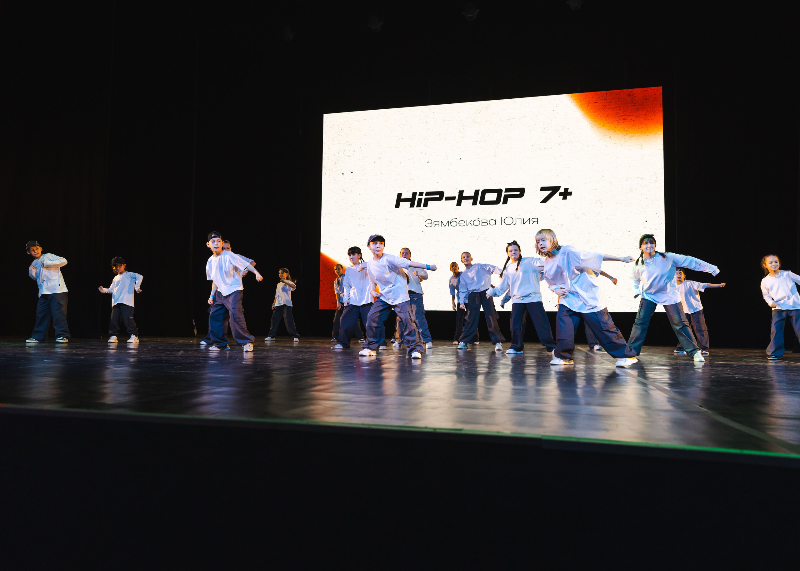 19.01.2025 Отчетный концерт Non Stop. ФОТОГРАФ ВИНОГРАДОВА ДАРЬЯ